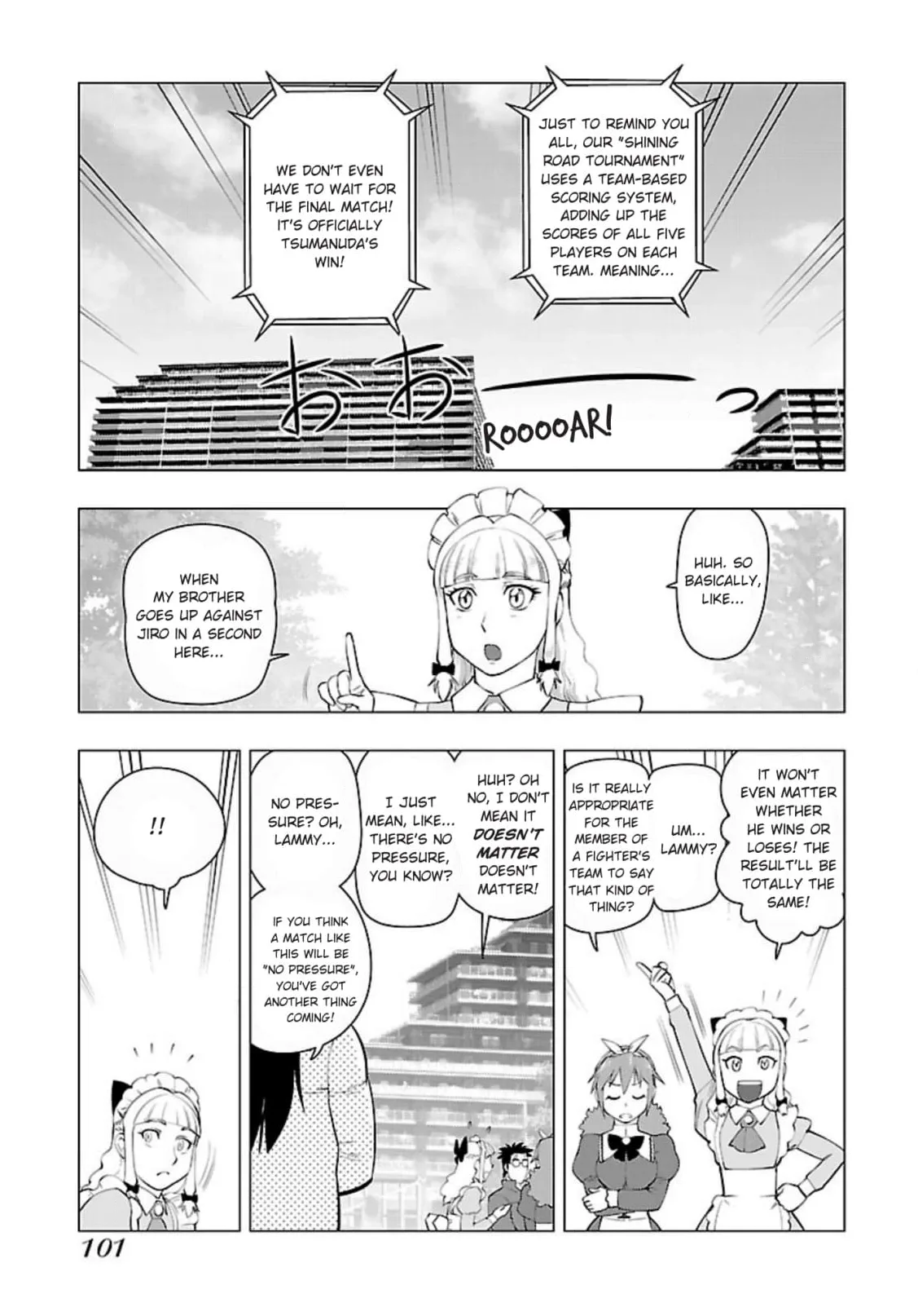 Tsumanuda Fight Town Chapter 116 page 3