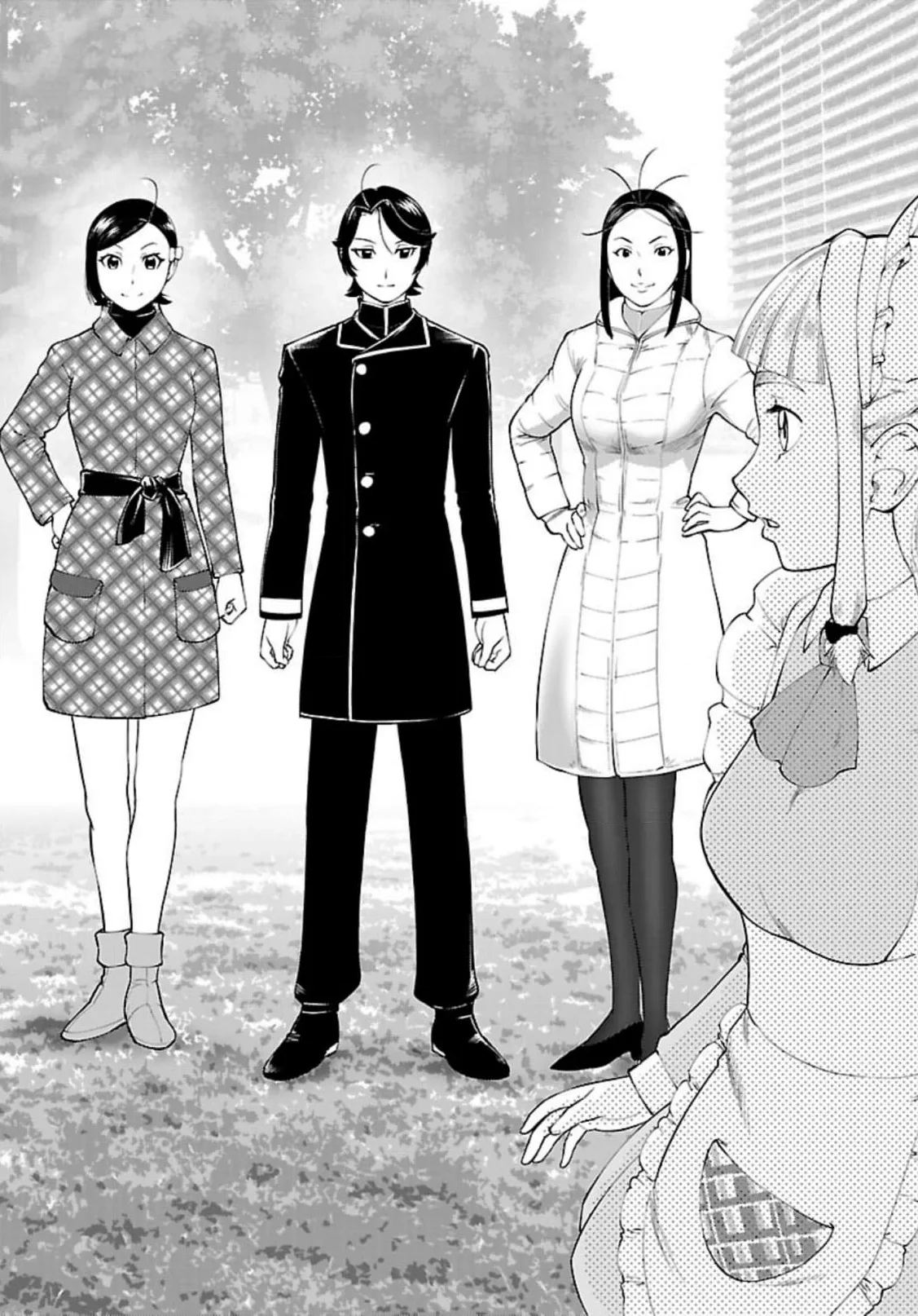 Tsumanuda Fight Town Chapter 116 page 4