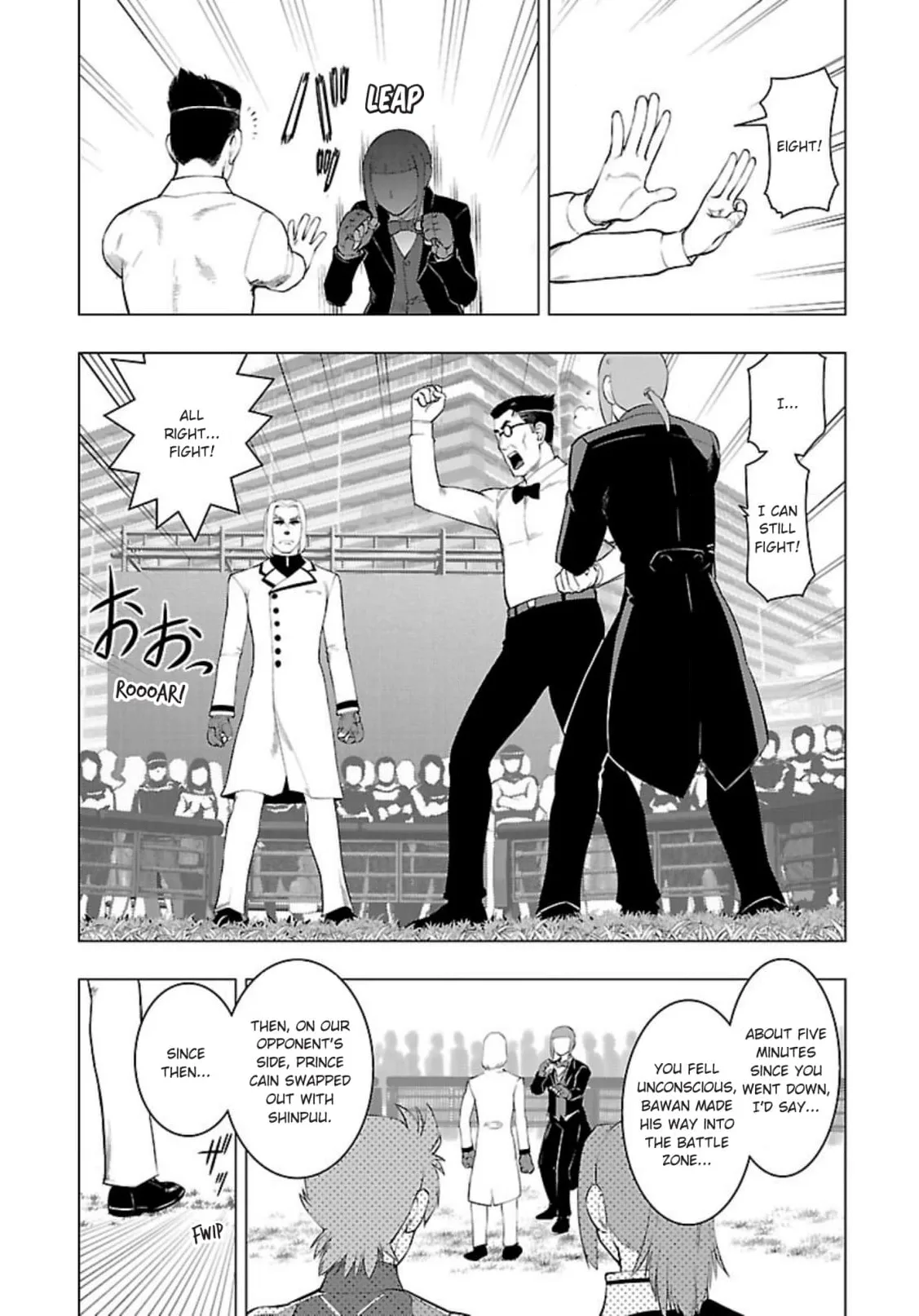 Tsumanuda Fight Town Chapter 115 page 5