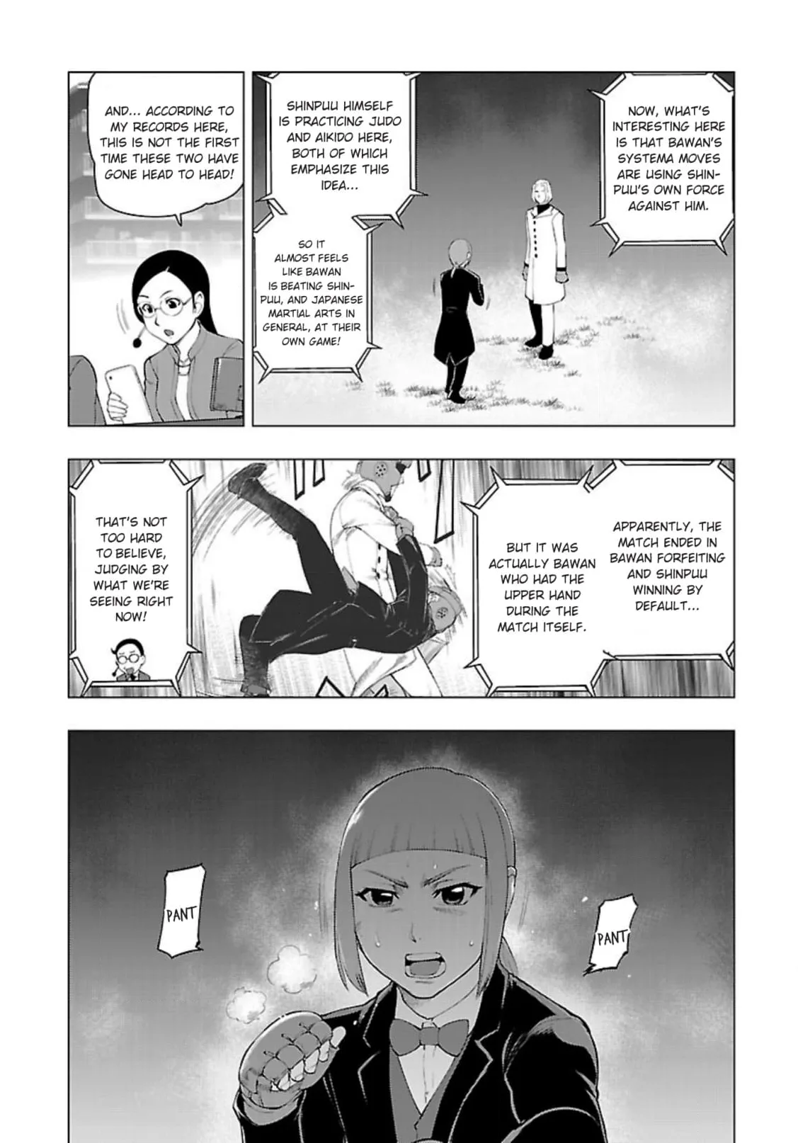 Tsumanuda Fight Town Chapter 115 page 9