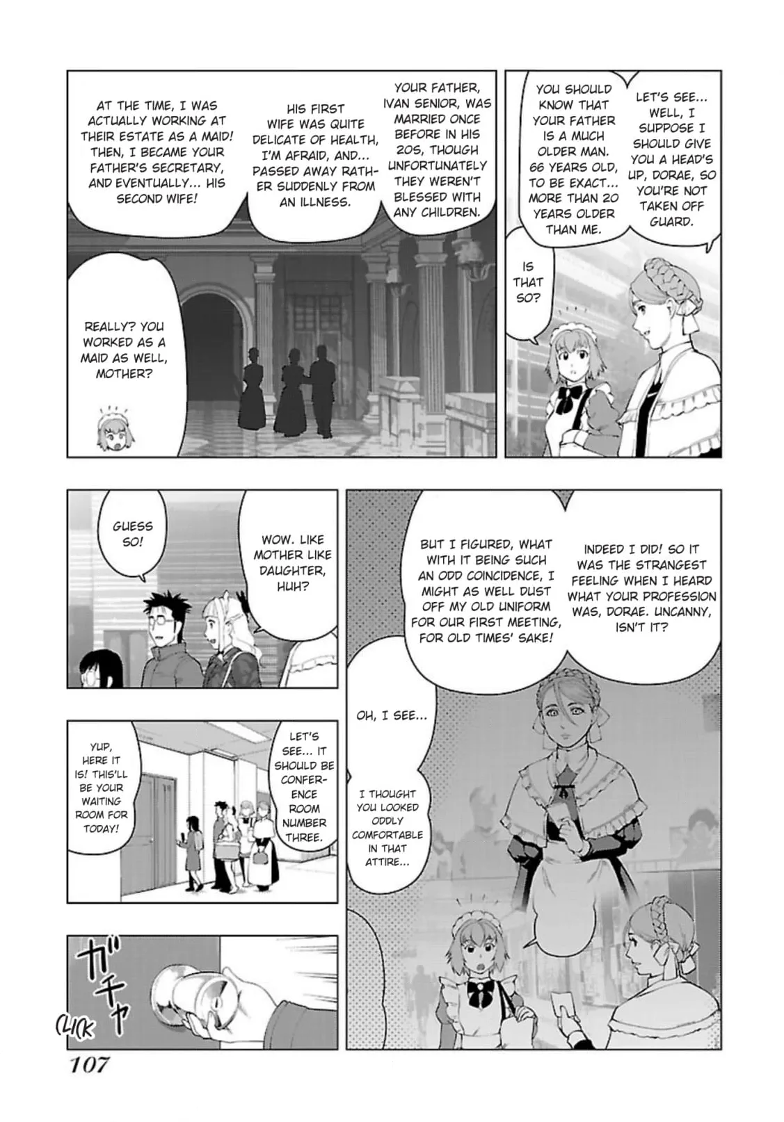 Tsumanuda Fight Town Chapter 116 page 9