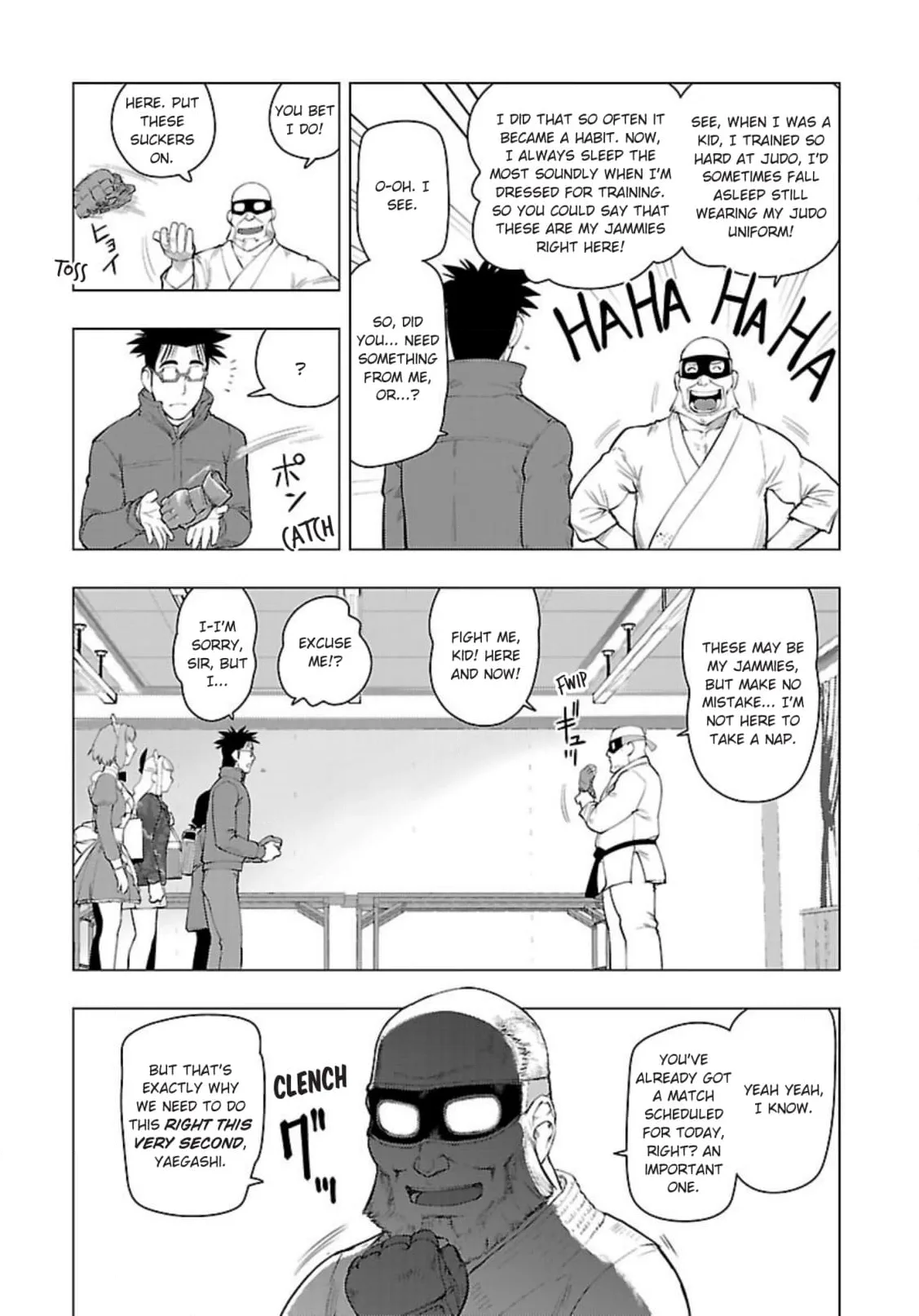 Tsumanuda Fight Town Chapter 116 page 12