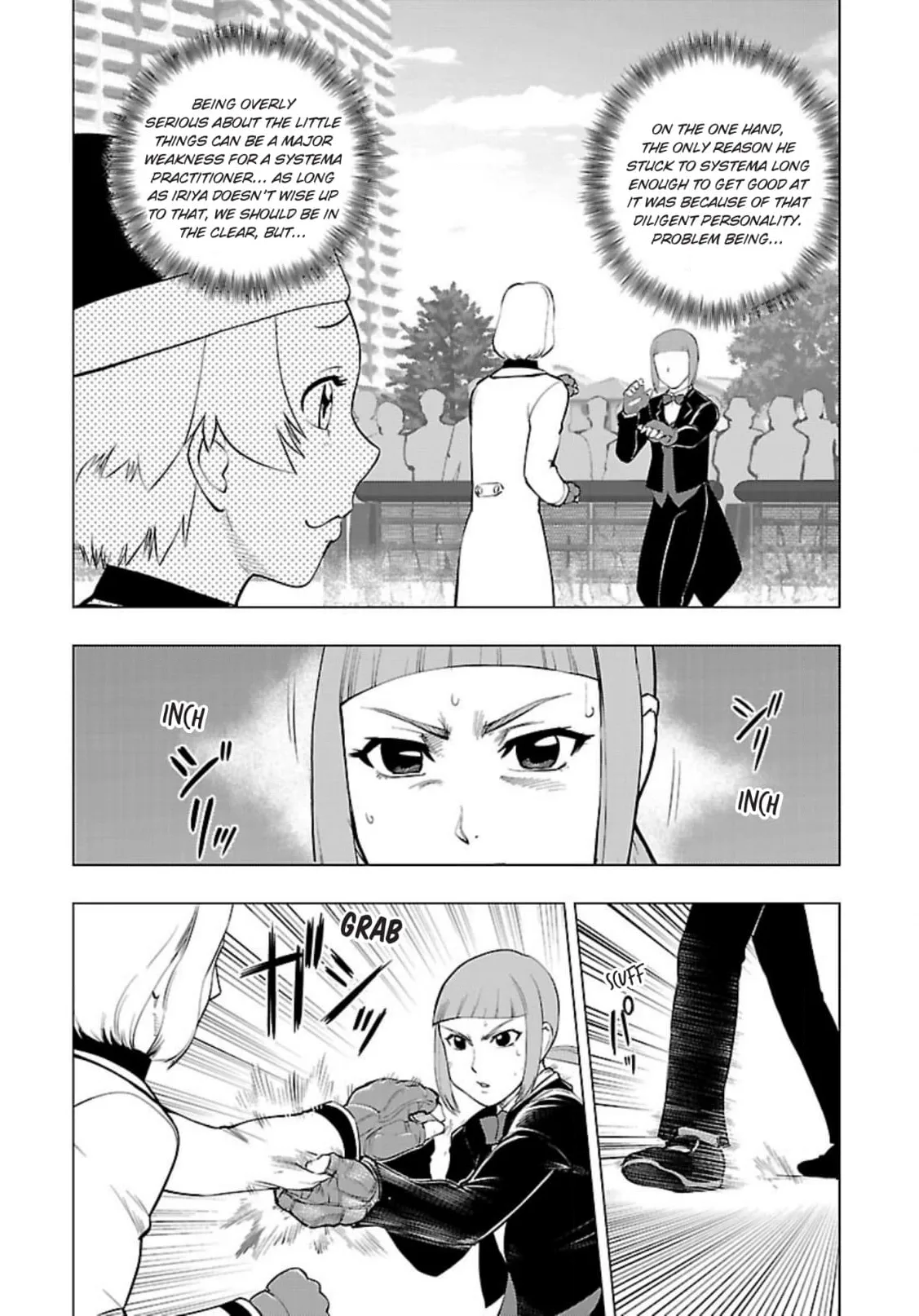 Tsumanuda Fight Town Chapter 115 page 13
