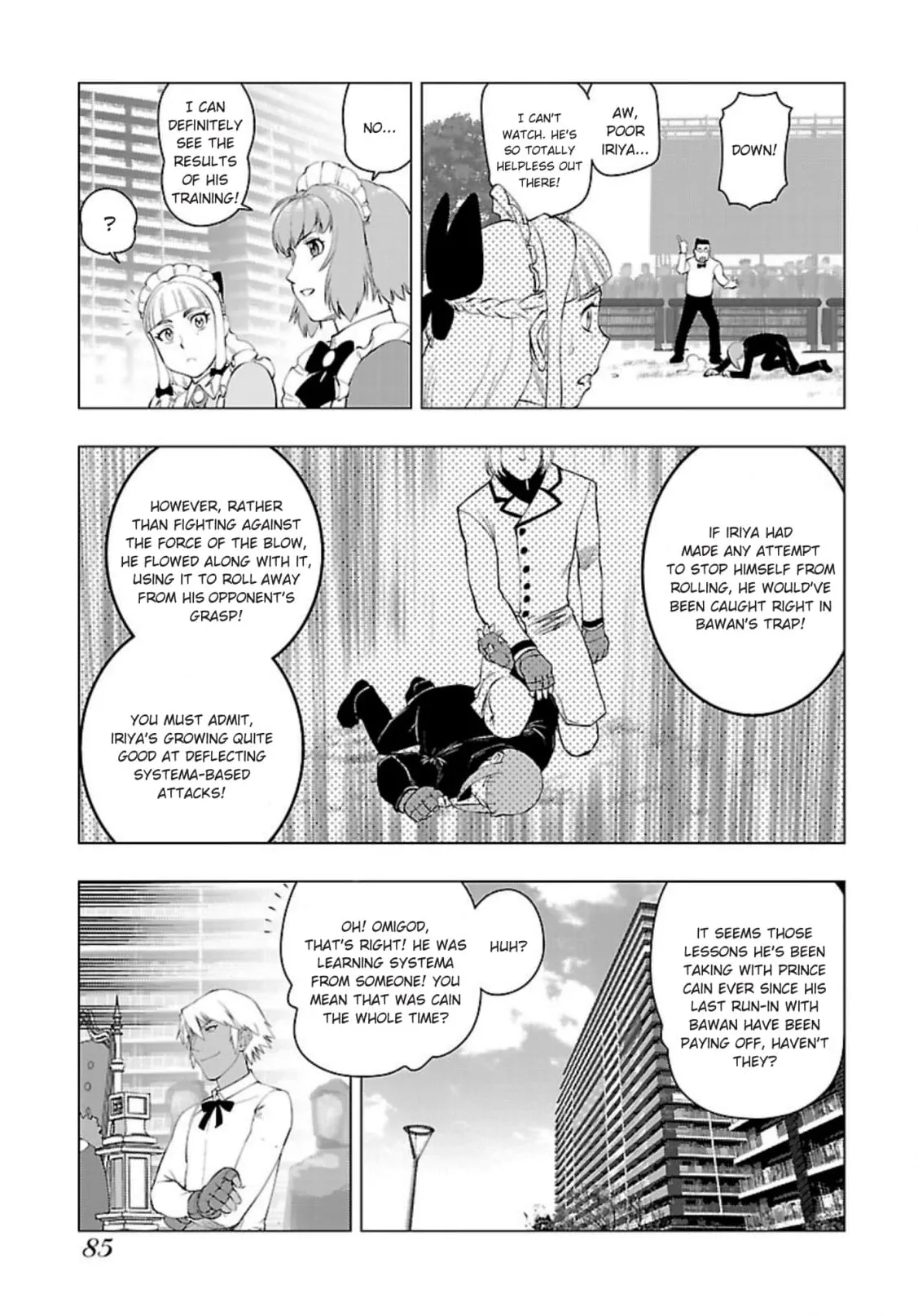 Tsumanuda Fight Town Chapter 115 page 16