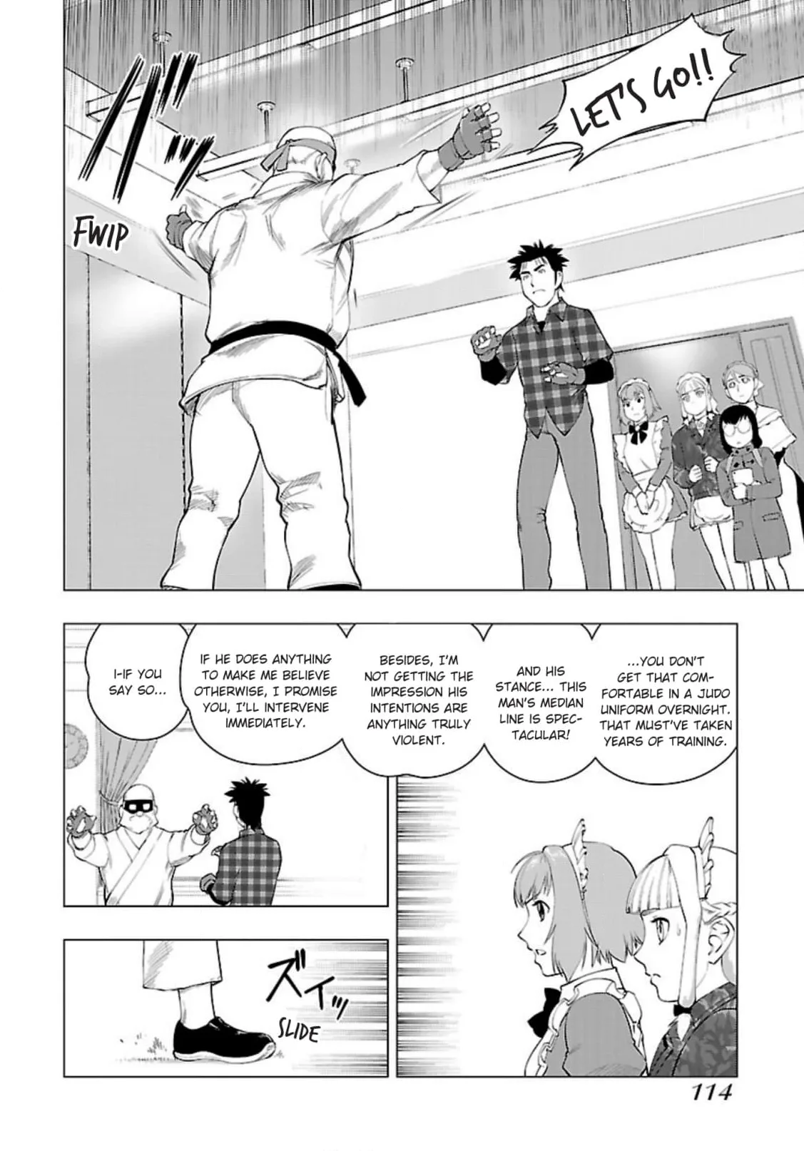 Tsumanuda Fight Town Chapter 116 page 16