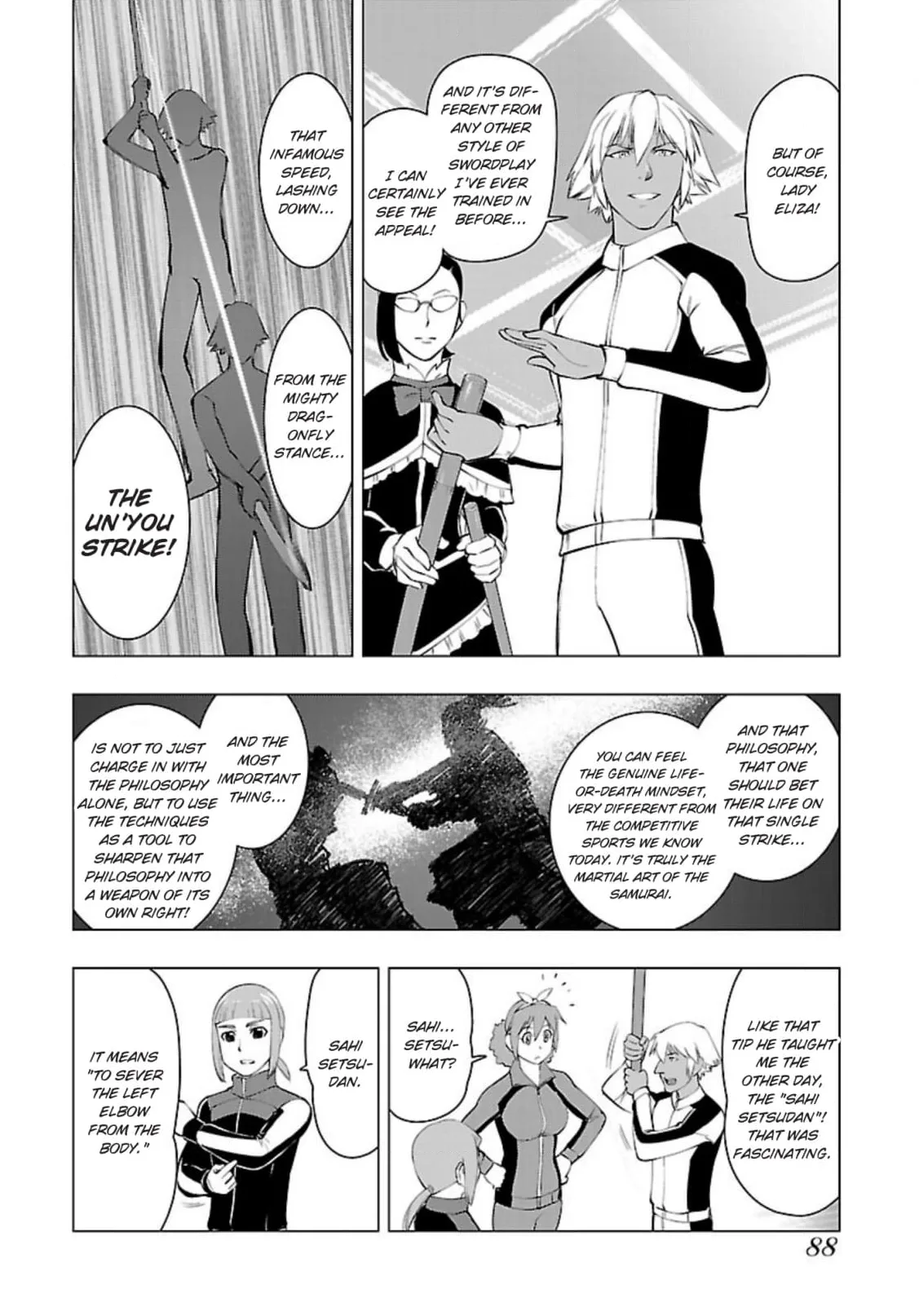 Tsumanuda Fight Town Chapter 115 page 19