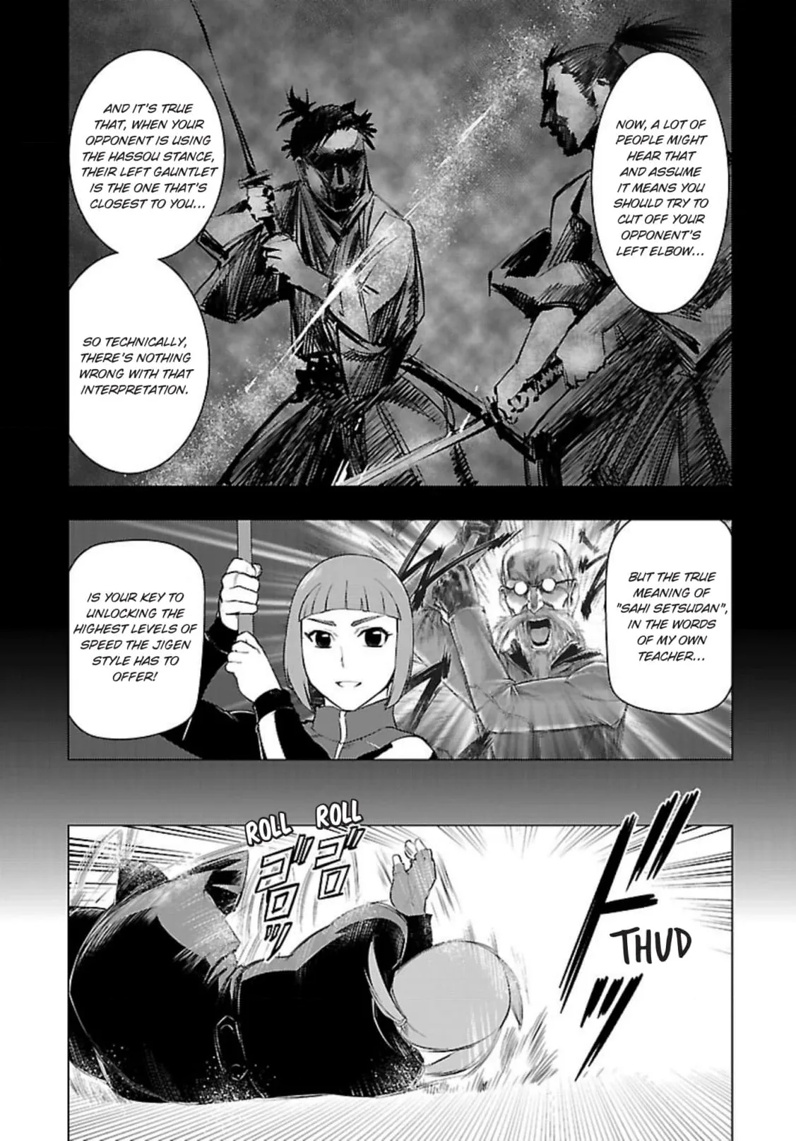 Tsumanuda Fight Town Chapter 115 page 20