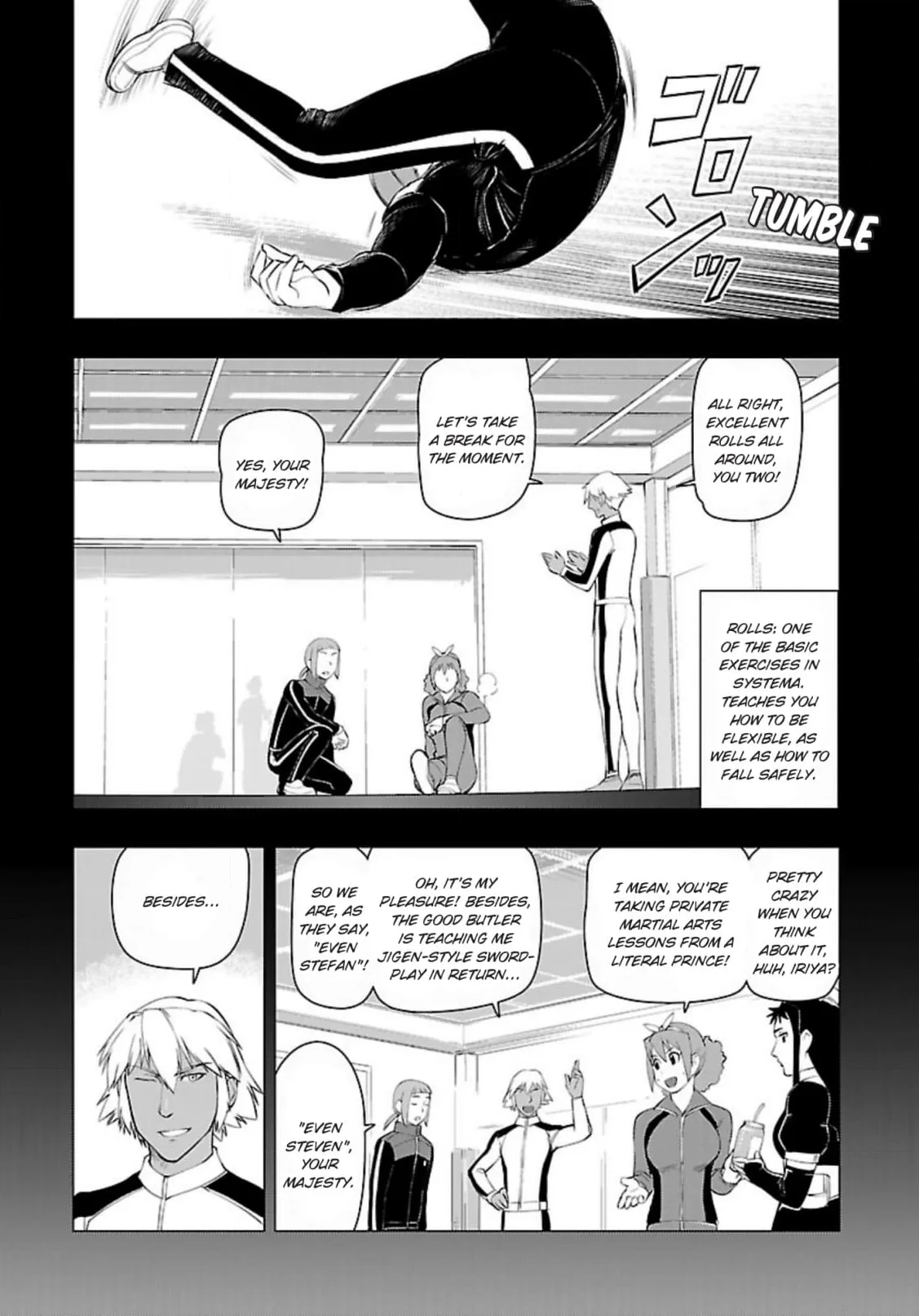 Tsumanuda Fight Town Chapter 115 page 17