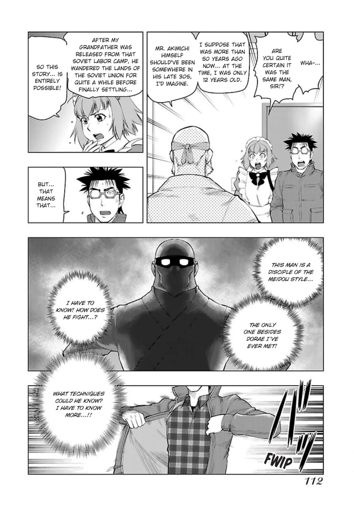 Tsumanuda Fight Town Chapter 116 page 14