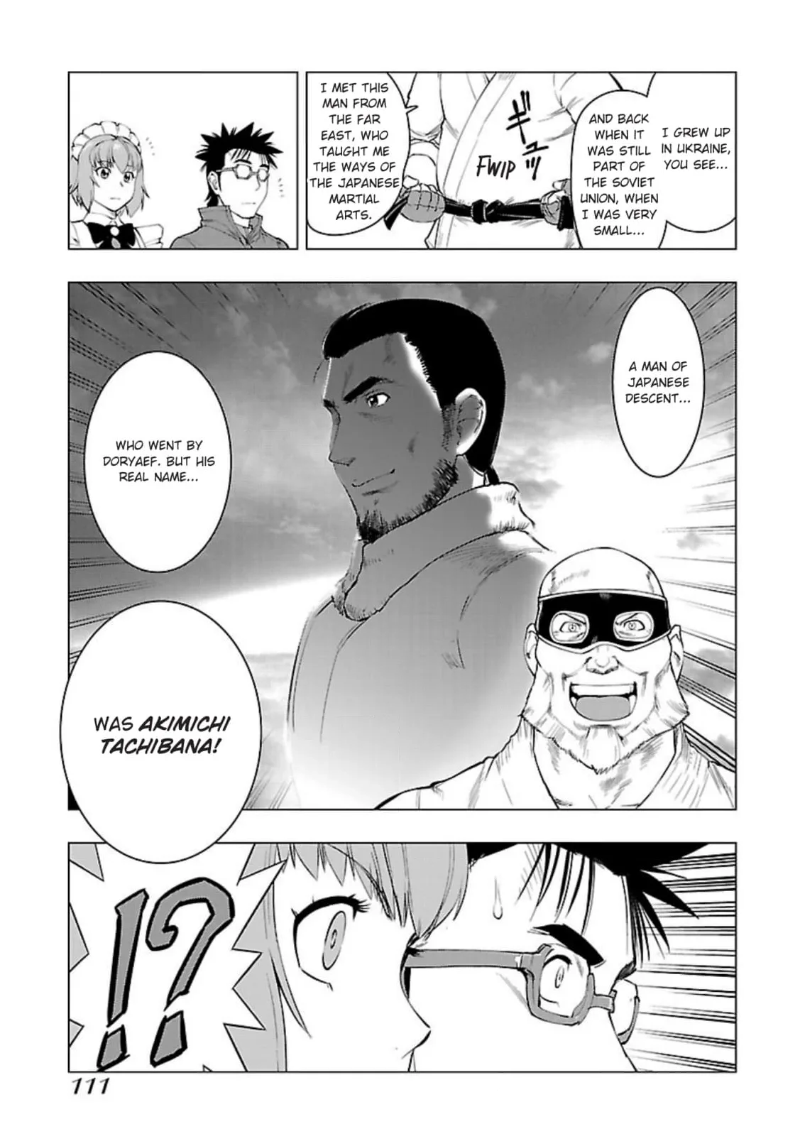 Tsumanuda Fight Town Chapter 116 page 13