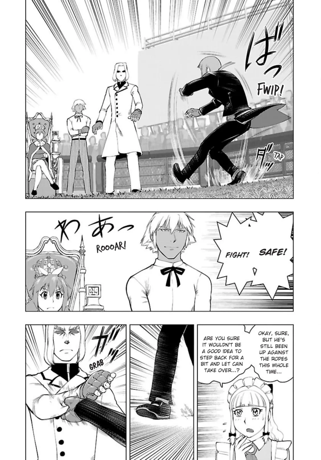 Tsumanuda Fight Town Chapter 115 page 21