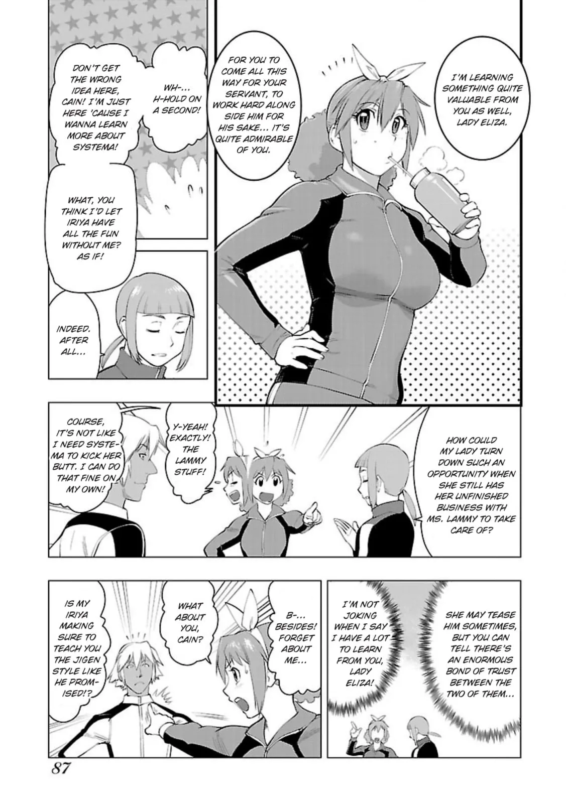 Tsumanuda Fight Town Chapter 115 page 18