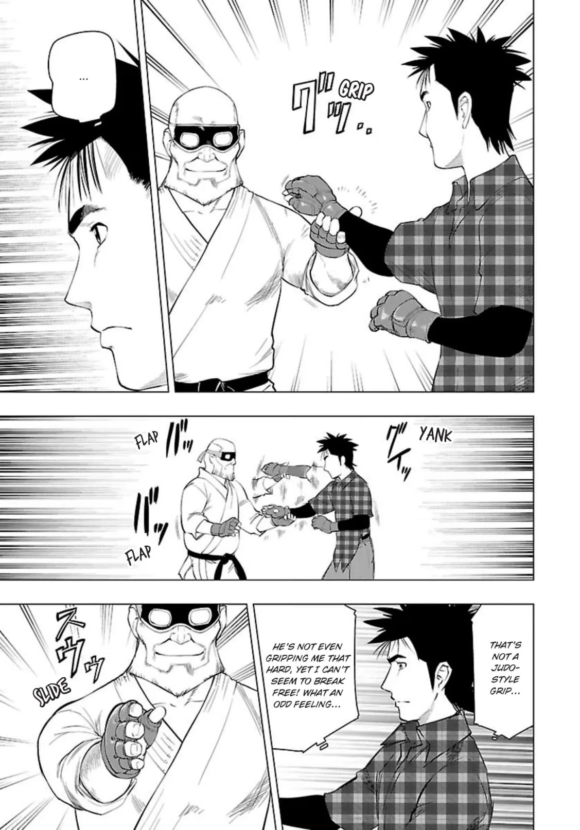 Tsumanuda Fight Town Chapter 116 page 17