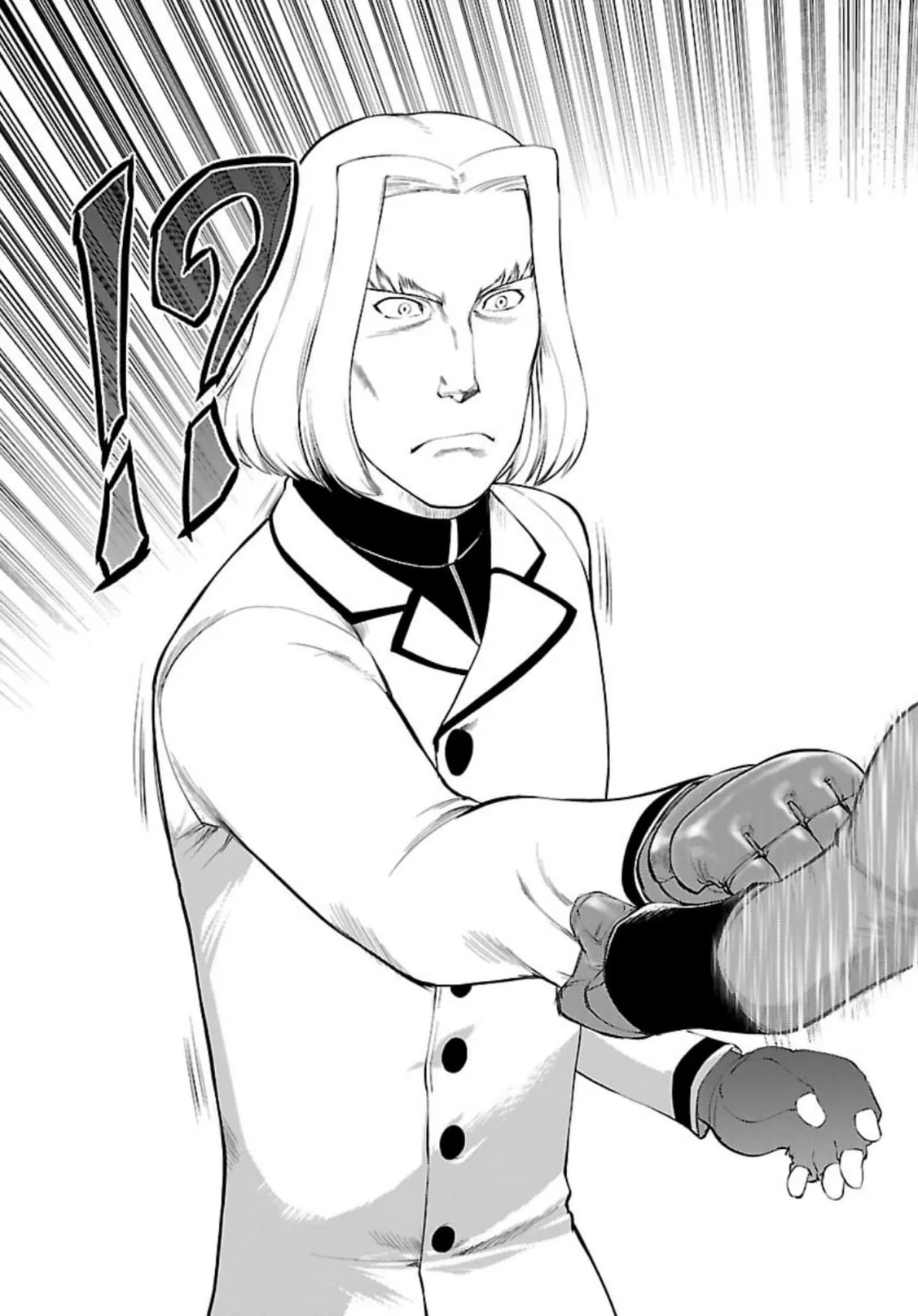 Tsumanuda Fight Town Chapter 115 page 24