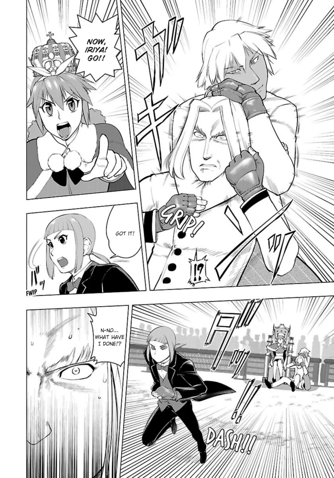 Tsumanuda Fight Town Chapter 115 page 27