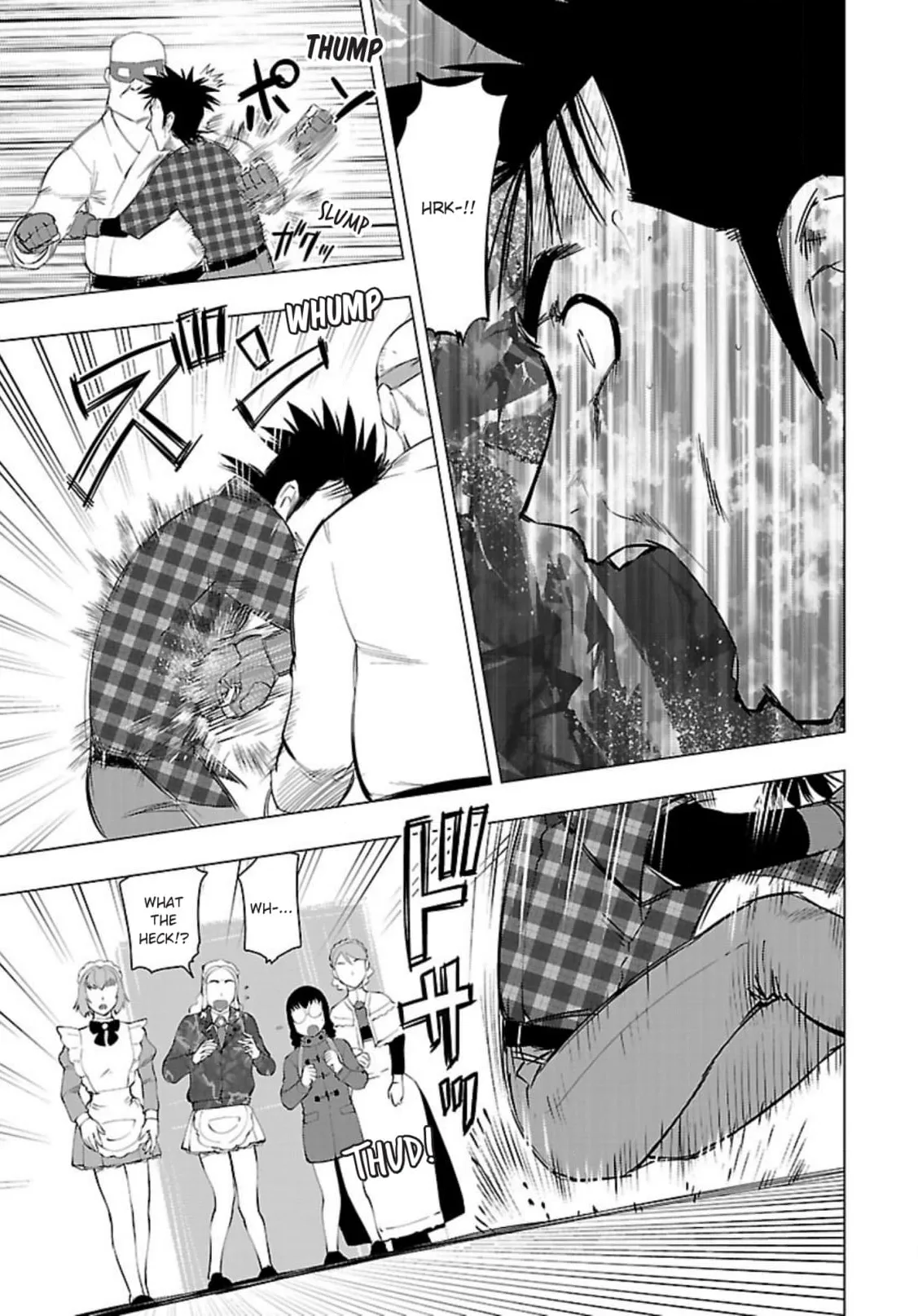 Tsumanuda Fight Town Chapter 116 page 25