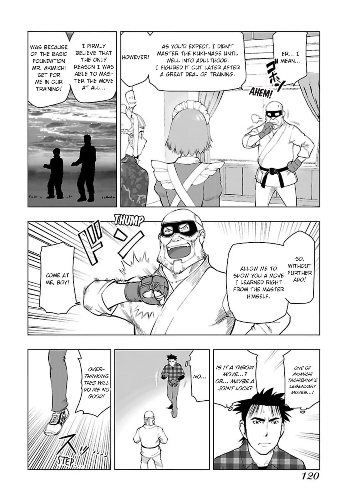 Tsumanuda Fight Town Chapter 116 page 22