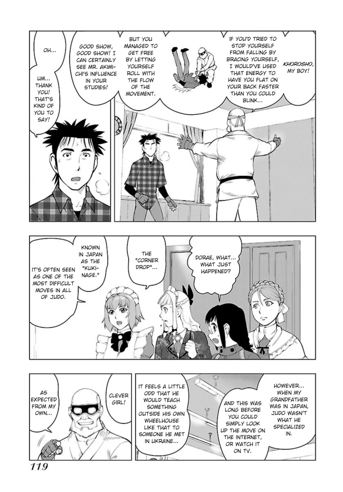 Tsumanuda Fight Town Chapter 116 page 21