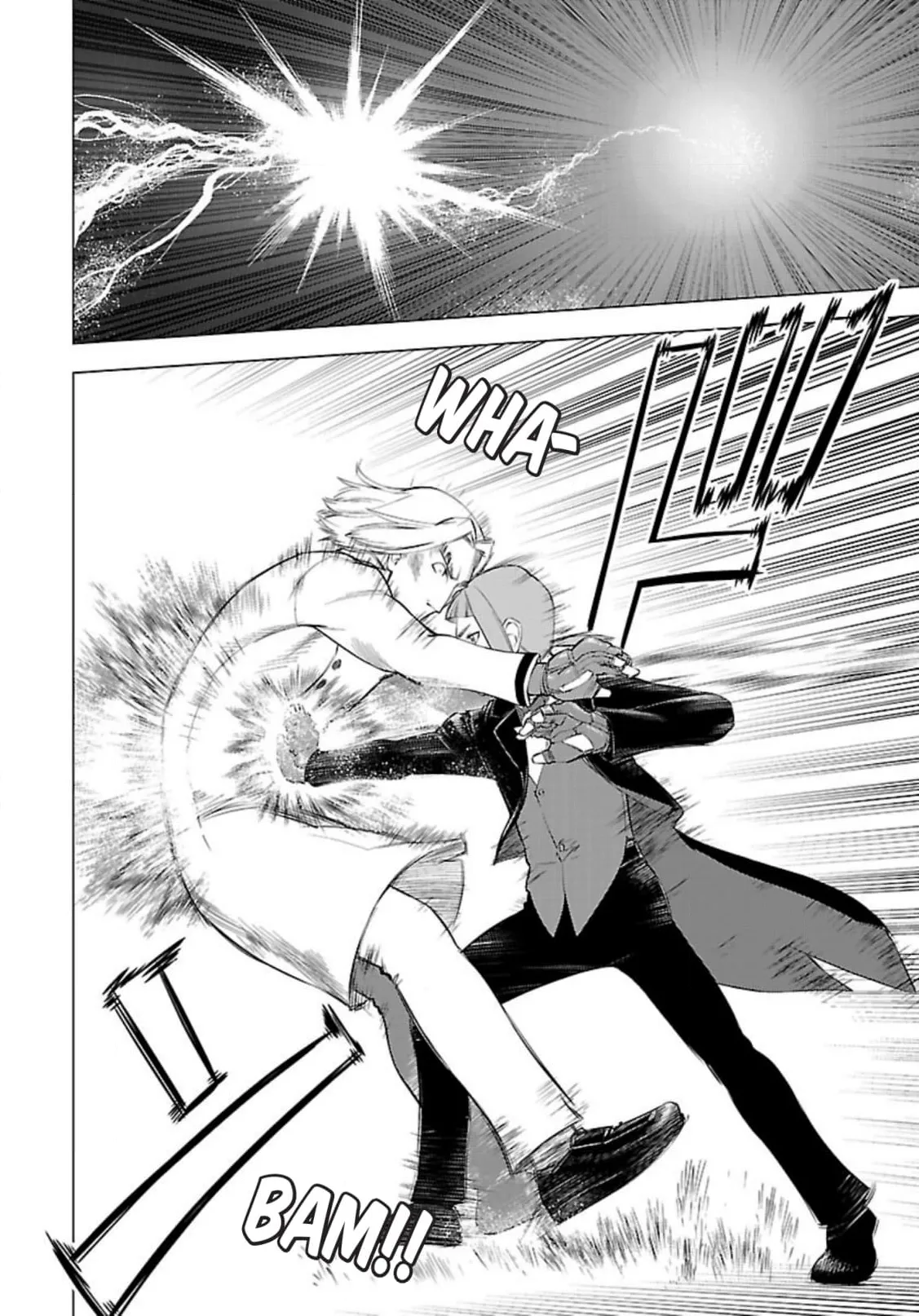 Tsumanuda Fight Town Chapter 115 page 25