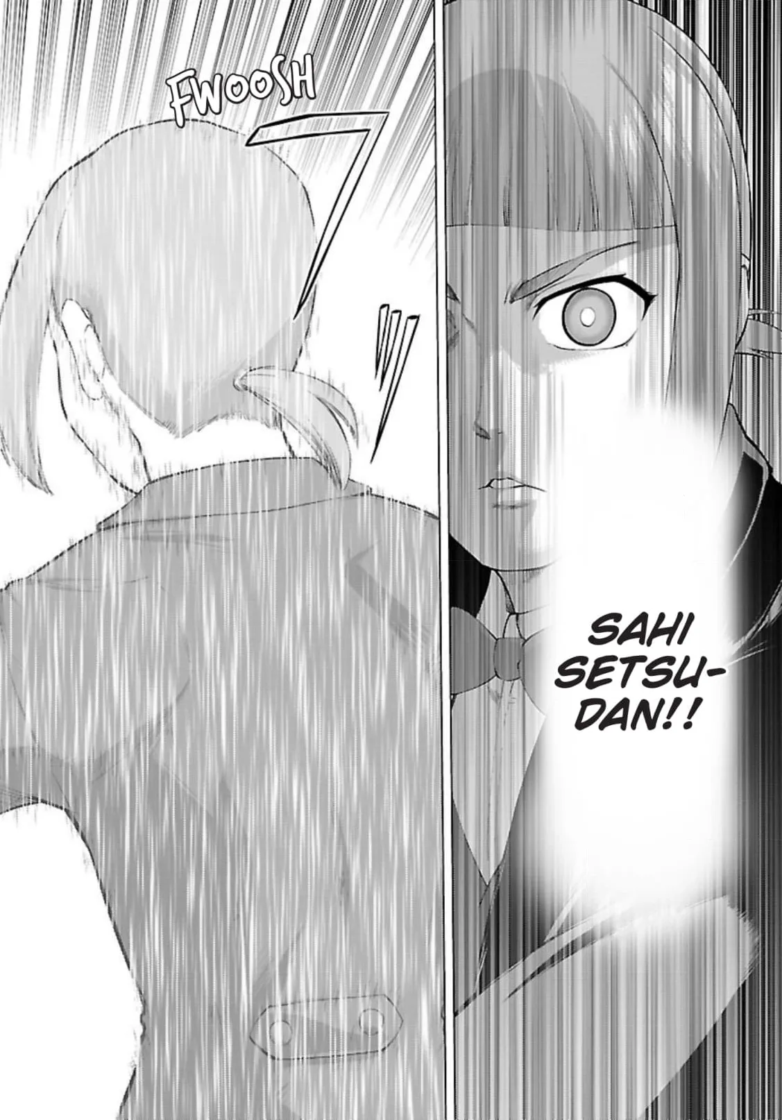 Tsumanuda Fight Town Chapter 115 page 23
