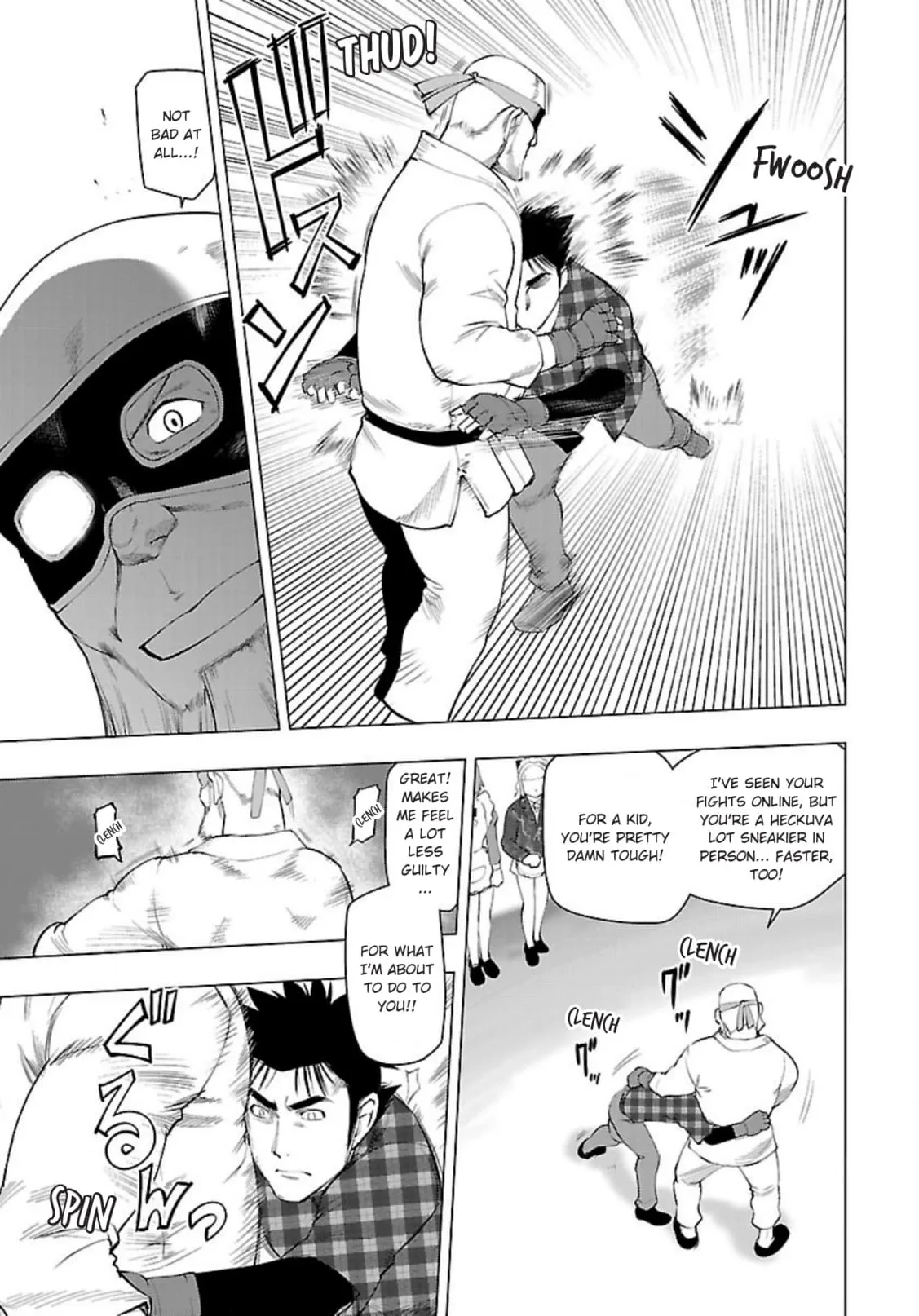 Tsumanuda Fight Town Chapter 116 page 23
