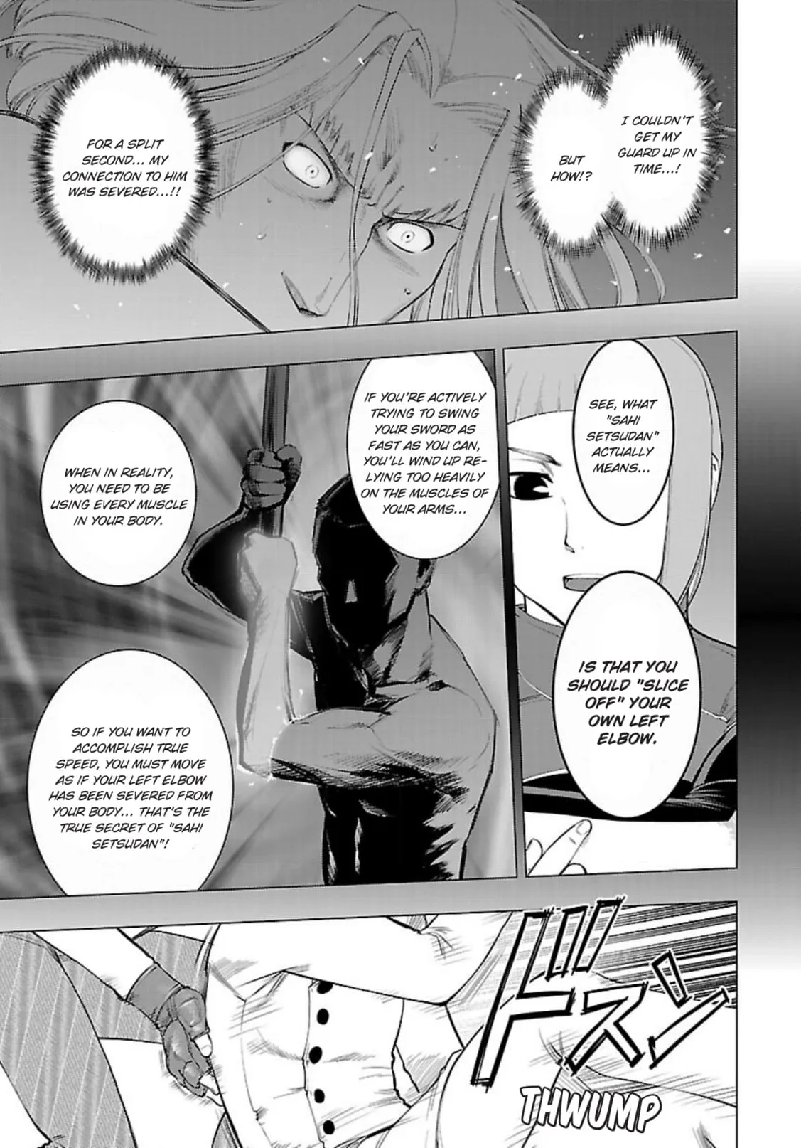 Tsumanuda Fight Town Chapter 115 page 26