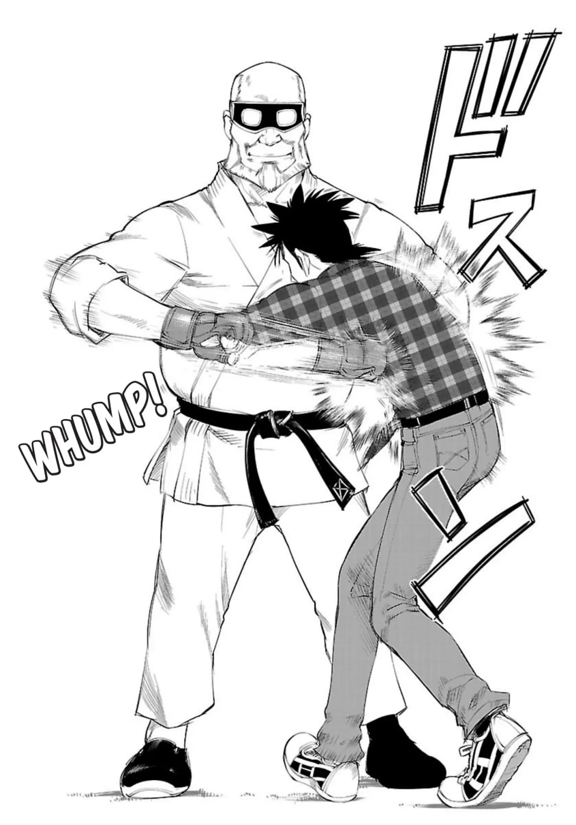 Tsumanuda Fight Town Chapter 116 page 24
