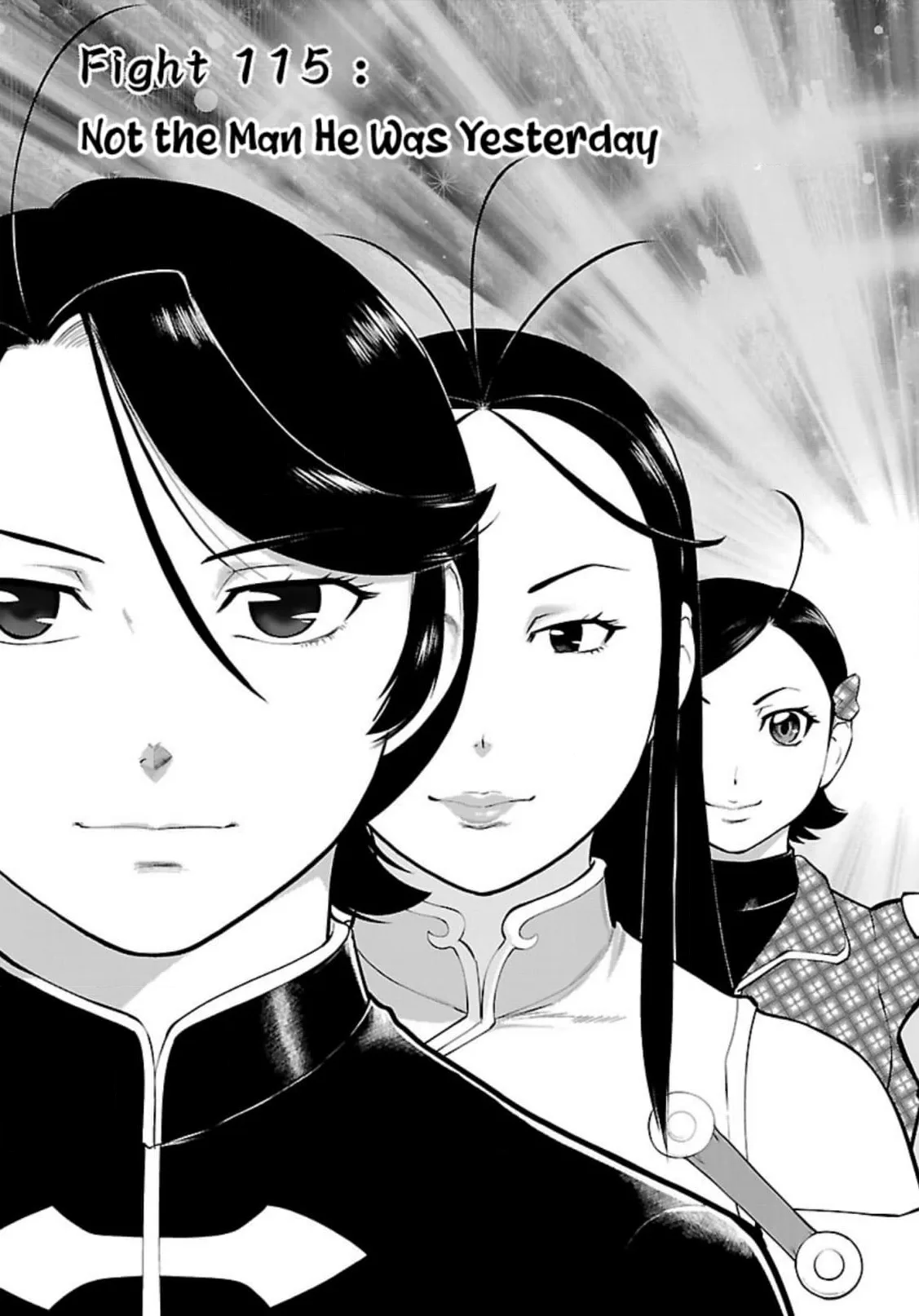 Tsumanuda Fight Town Chapter 118 page 3