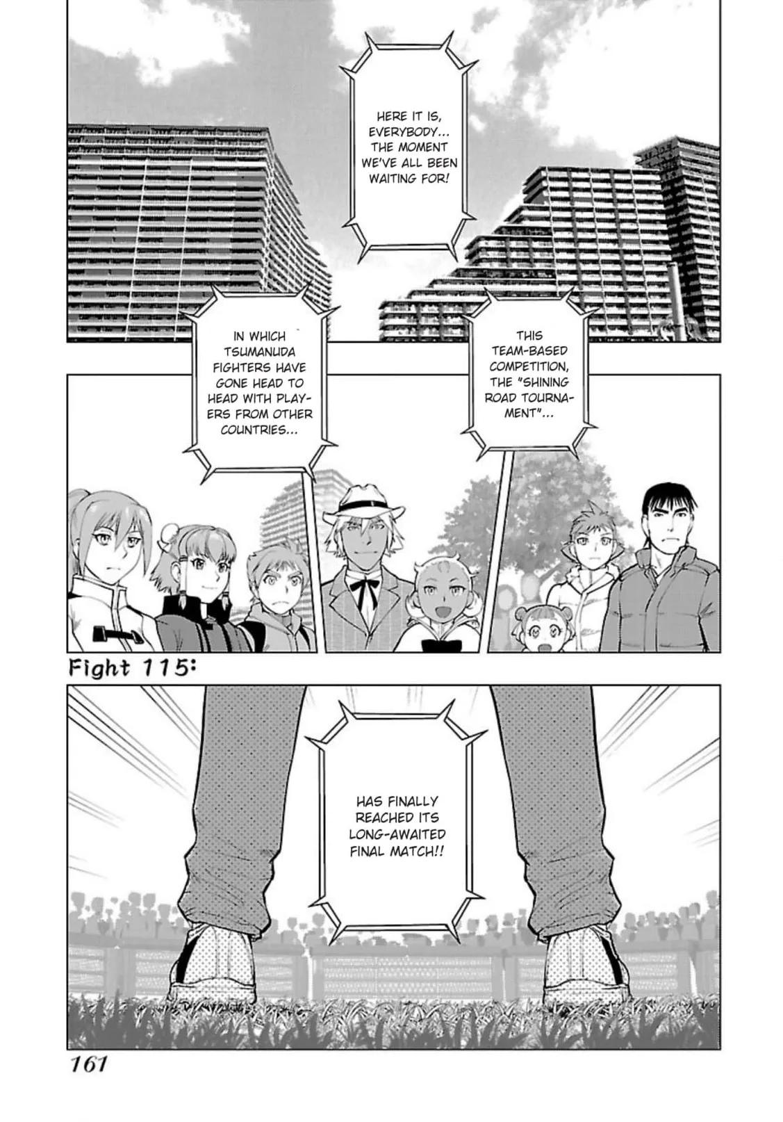 Tsumanuda Fight Town Chapter 118 page 1