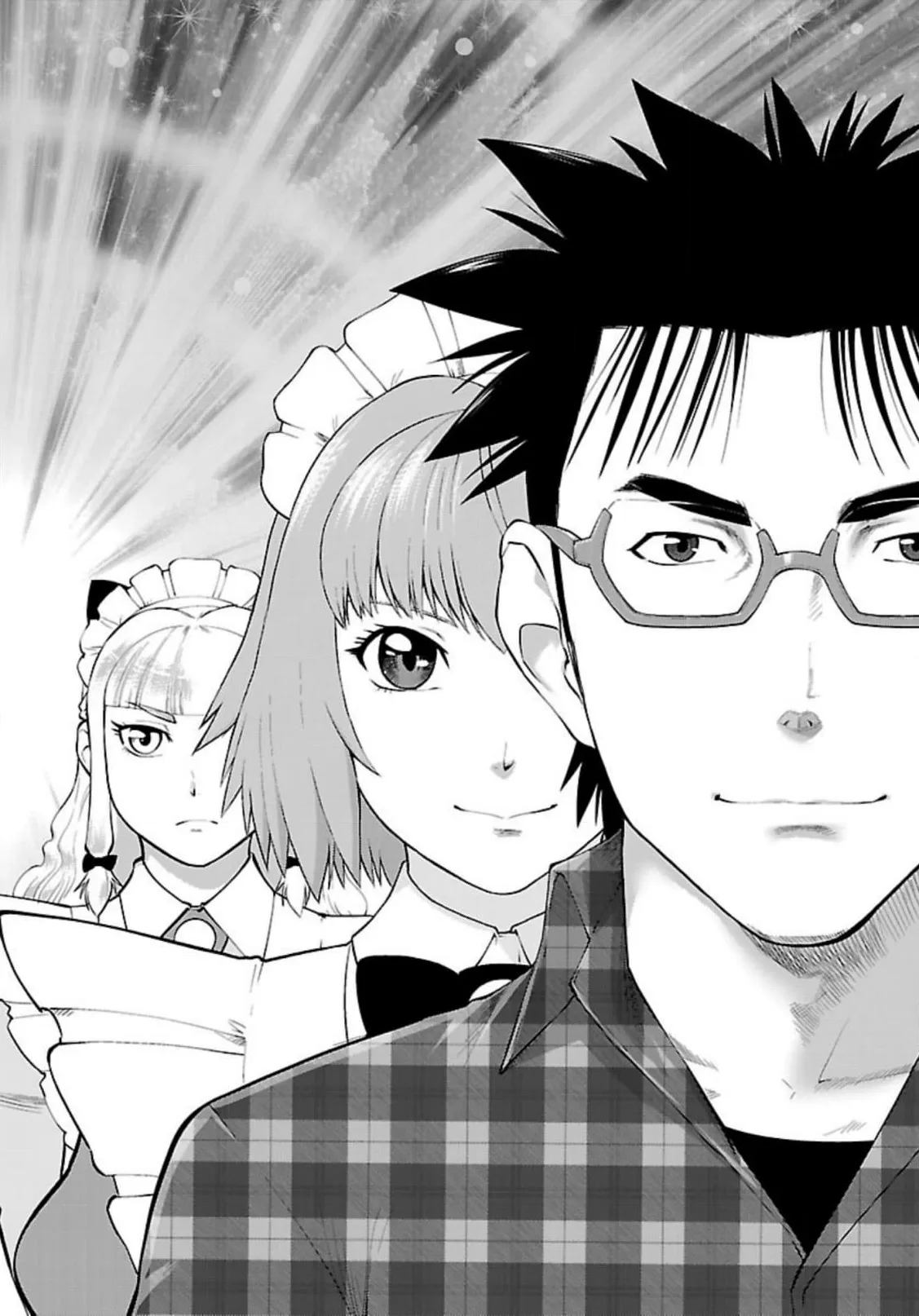Tsumanuda Fight Town Chapter 118 page 2