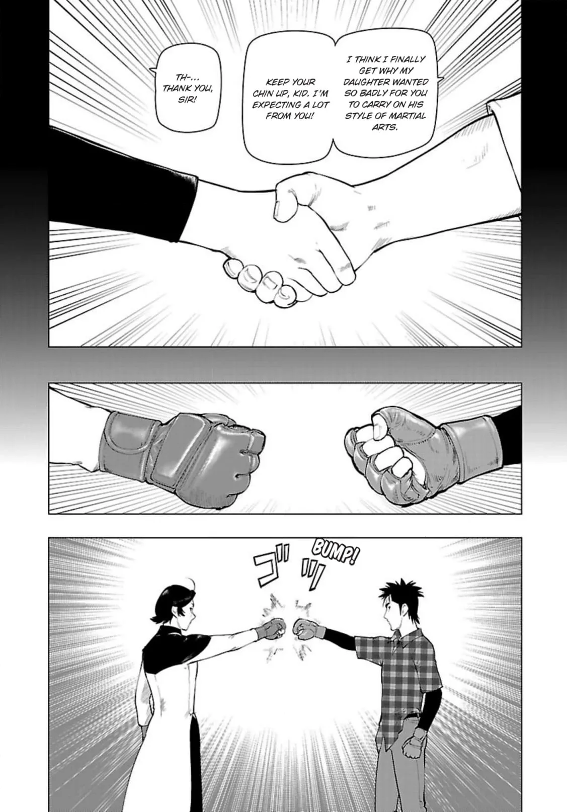 Tsumanuda Fight Town Chapter 118 page 9