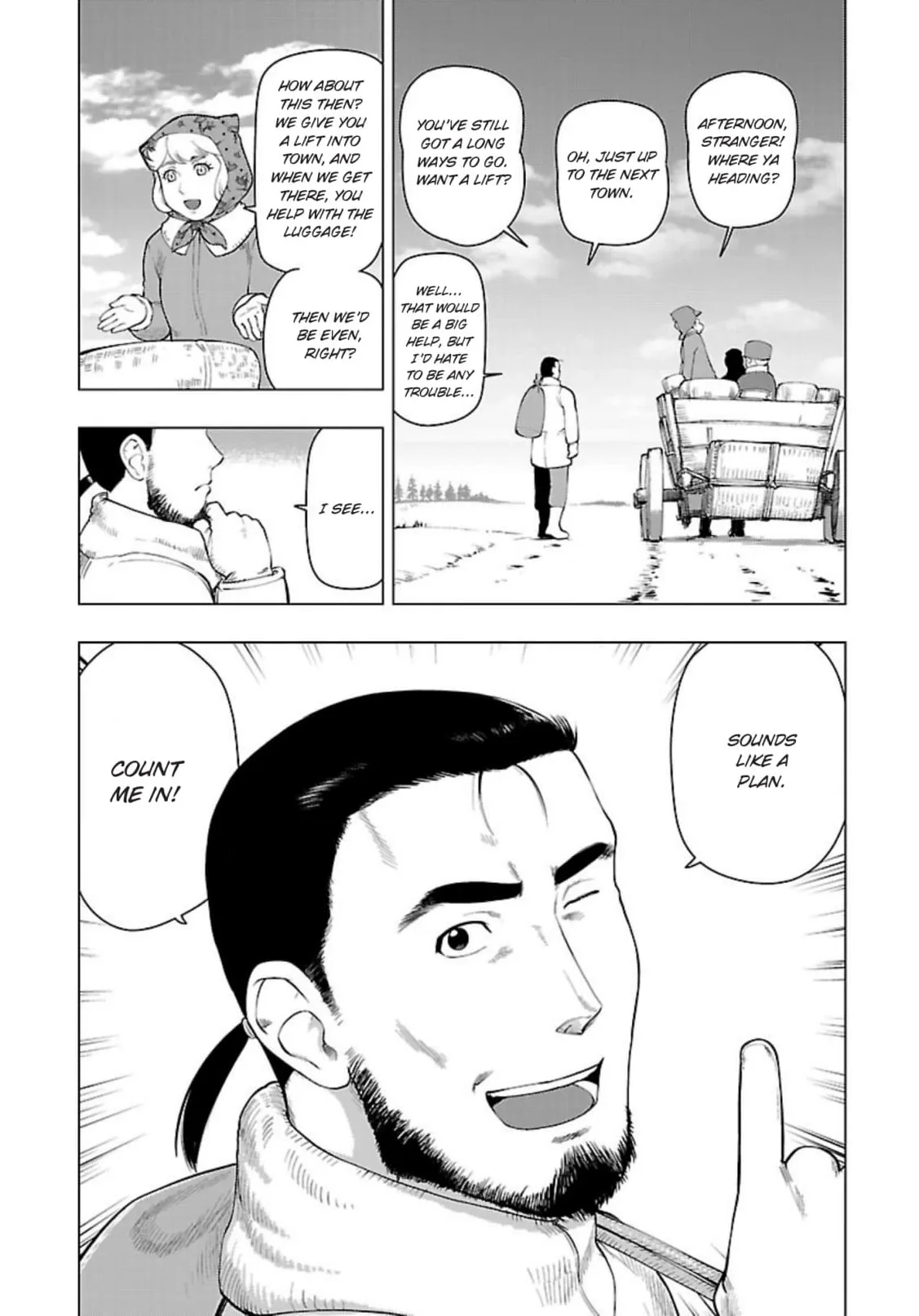 Tsumanuda Fight Town Chapter 117 page 5