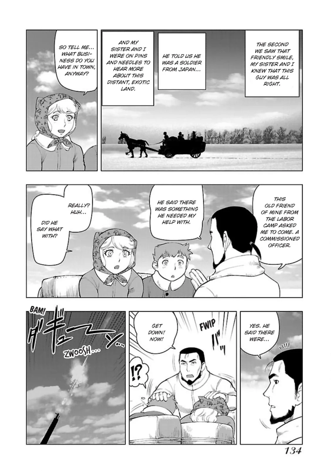 Tsumanuda Fight Town Chapter 117 page 6