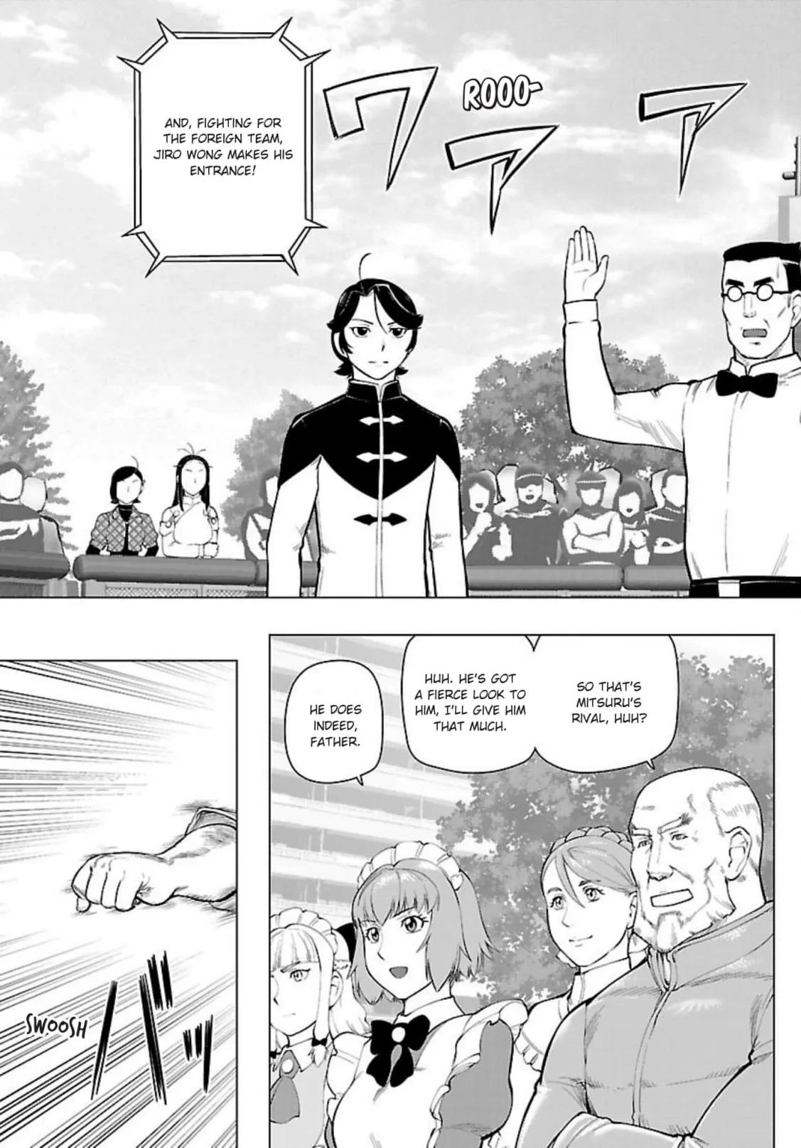 Tsumanuda Fight Town Chapter 118 page 5