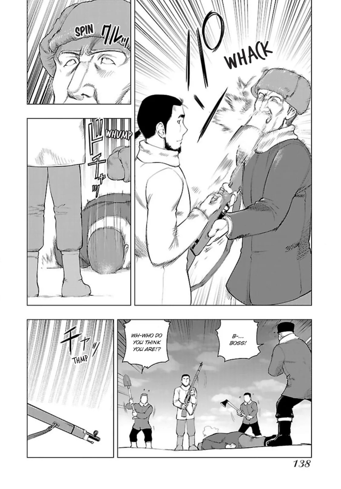 Tsumanuda Fight Town Chapter 117 page 10