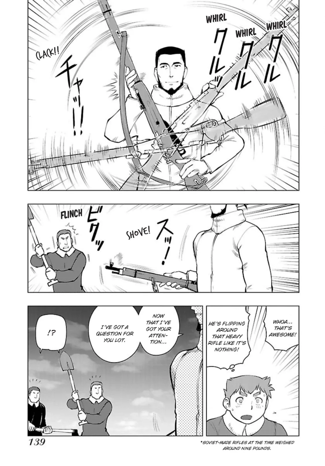 Tsumanuda Fight Town Chapter 117 page 11