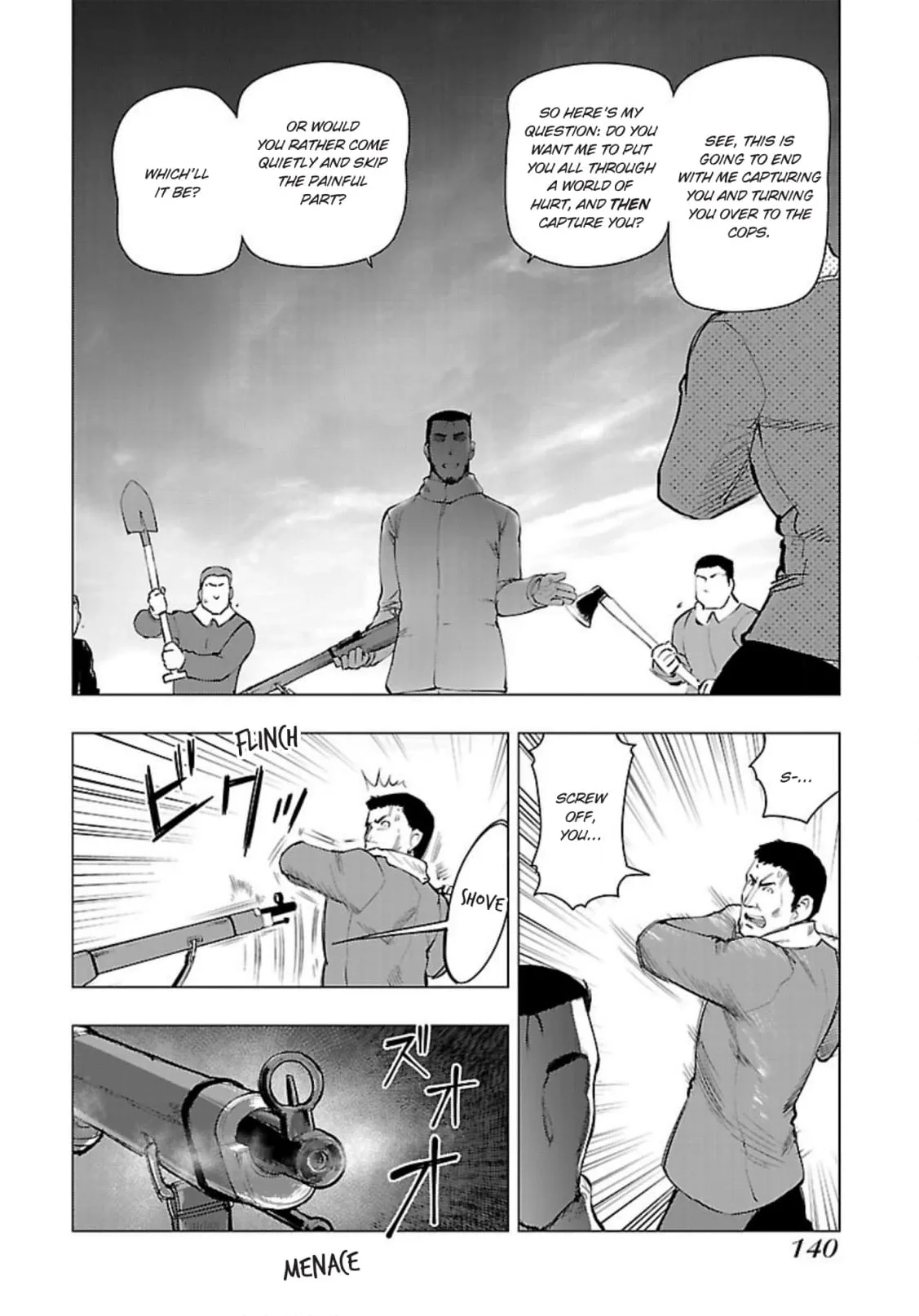 Tsumanuda Fight Town Chapter 117 page 12