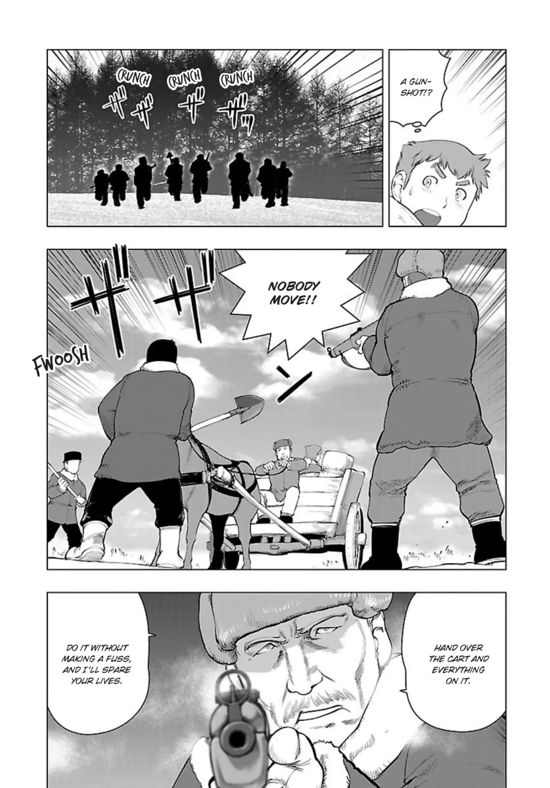 Tsumanuda Fight Town Chapter 117 page 7