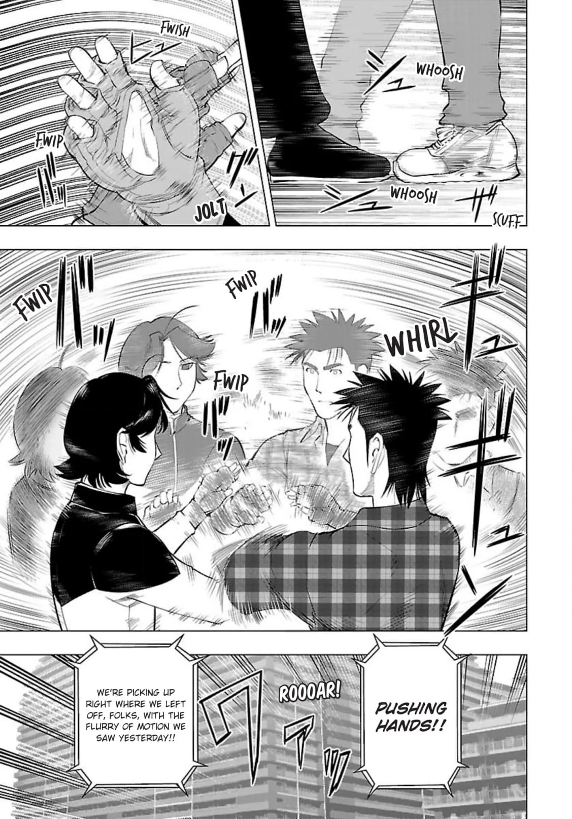 Tsumanuda Fight Town Chapter 118 page 13