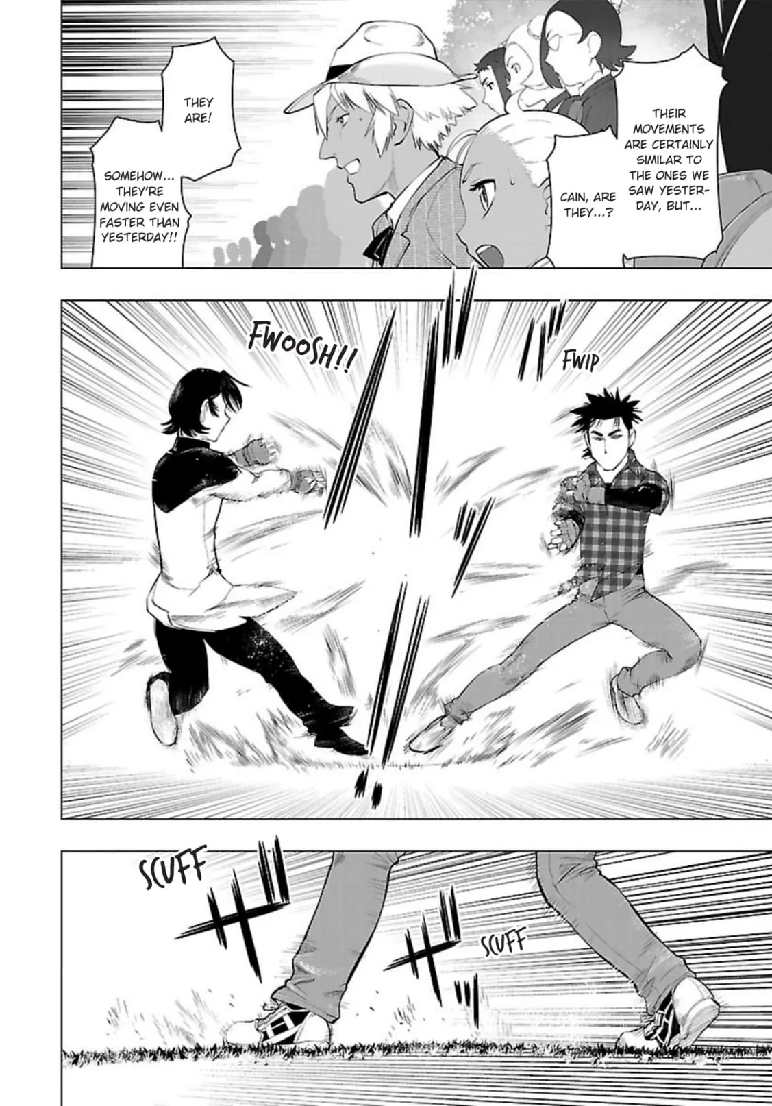 Tsumanuda Fight Town Chapter 118 page 14