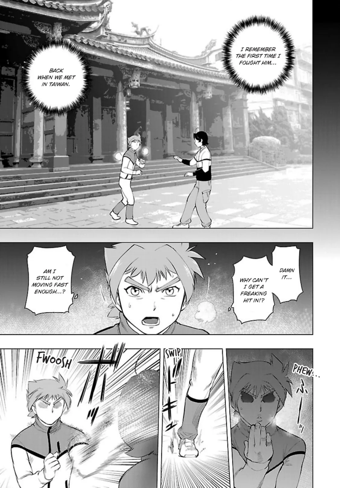 Tsumanuda Fight Town Chapter 118 page 21