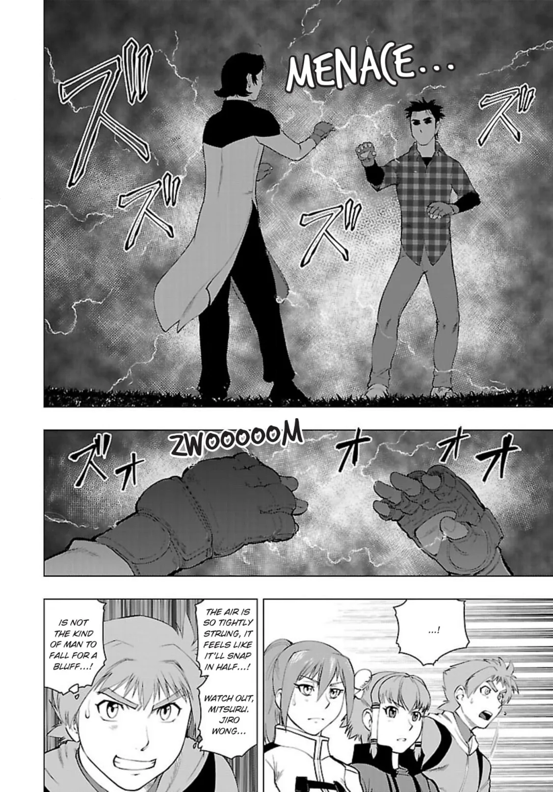 Tsumanuda Fight Town Chapter 118 page 20
