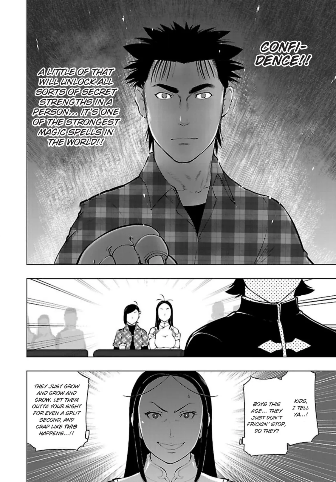 Tsumanuda Fight Town Chapter 118 page 18