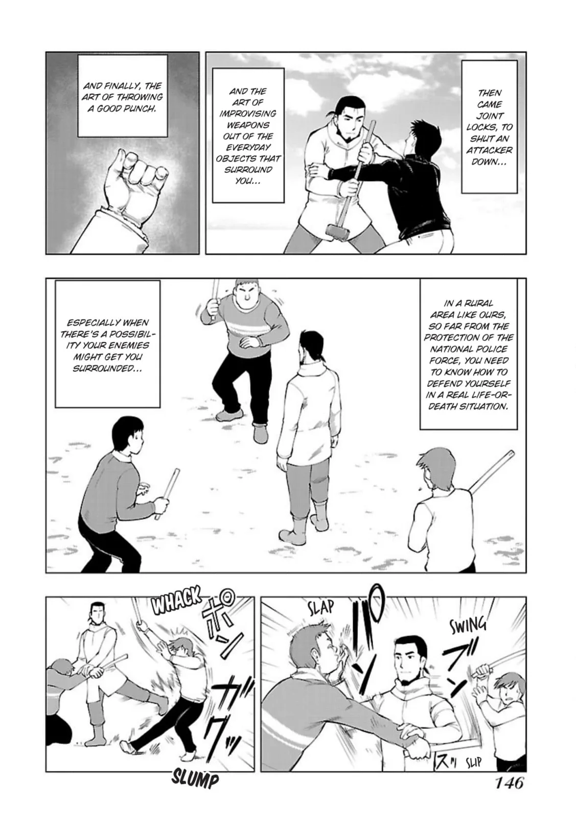Tsumanuda Fight Town Chapter 117 page 18