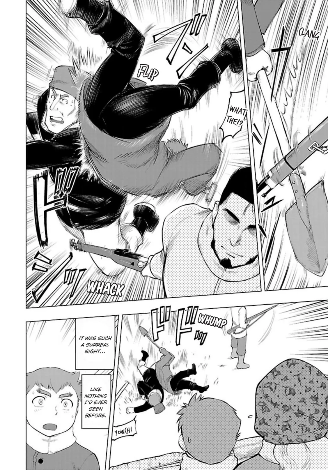 Tsumanuda Fight Town Chapter 117 page 14