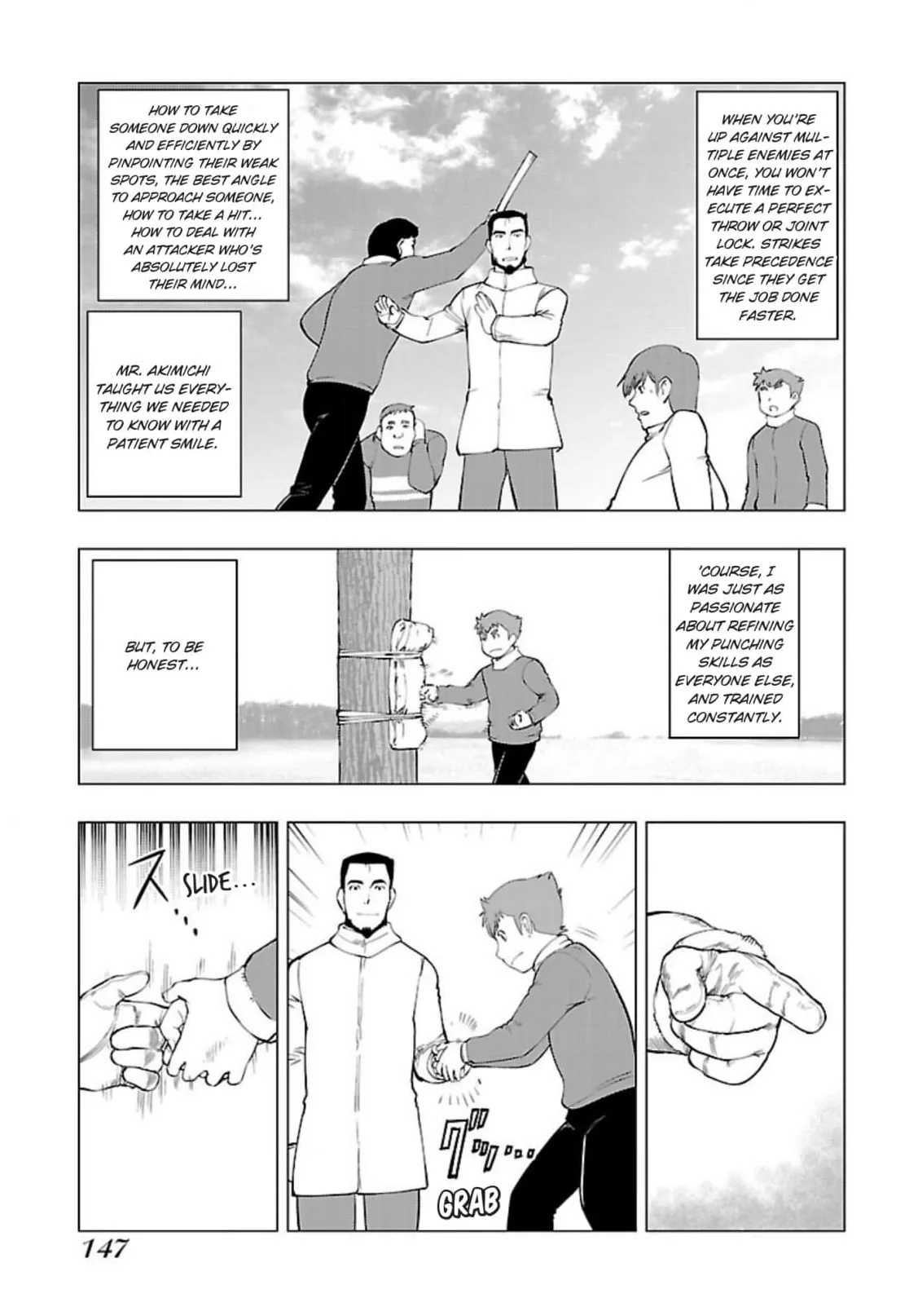 Tsumanuda Fight Town Chapter 117 page 19