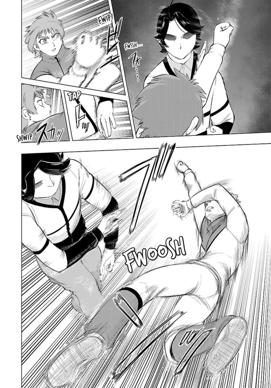 Tsumanuda Fight Town Chapter 118 page 22