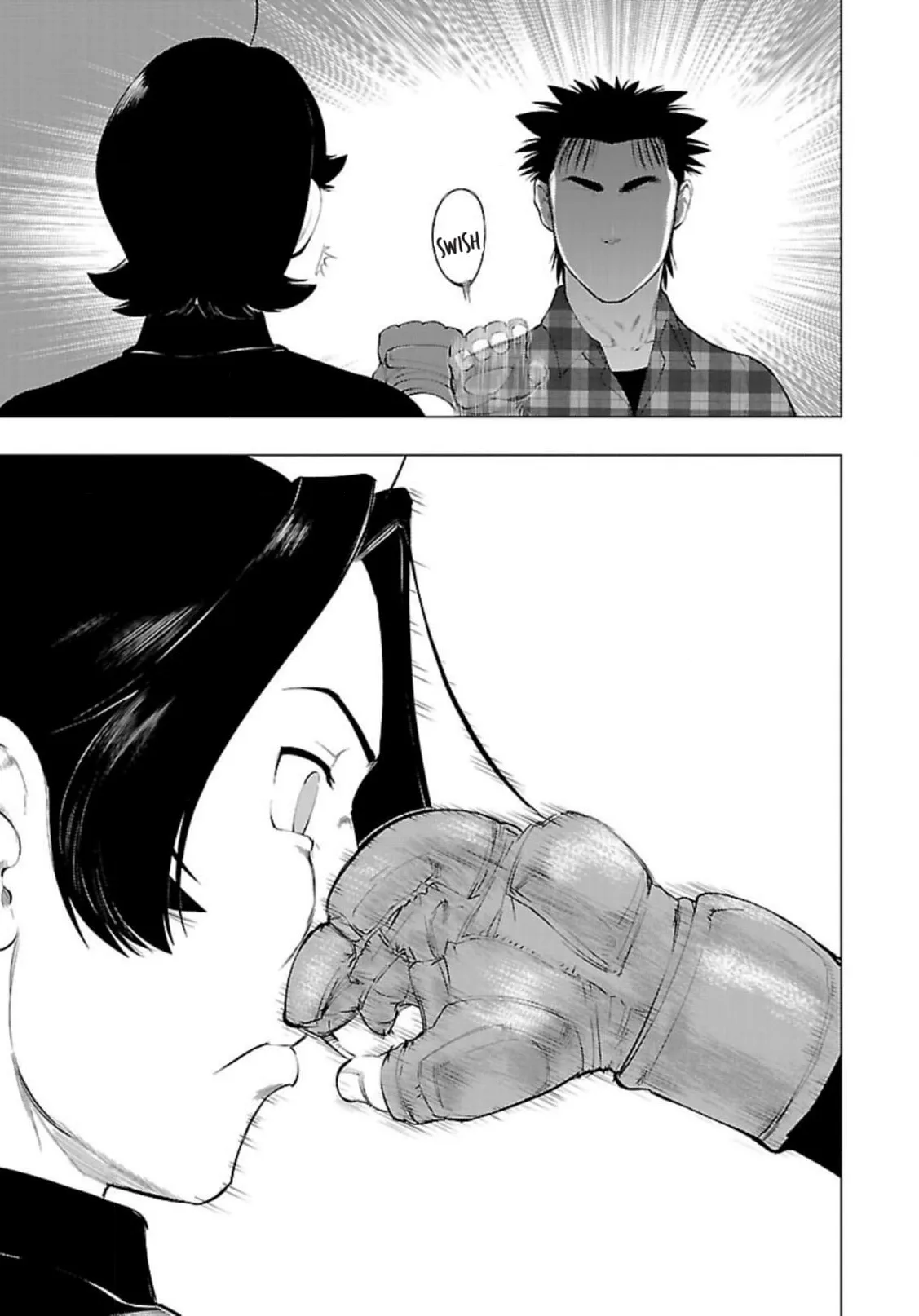 Tsumanuda Fight Town Chapter 118 page 25