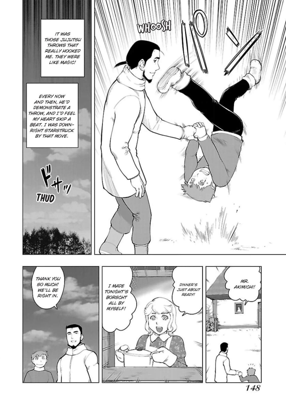 Tsumanuda Fight Town Chapter 117 page 20