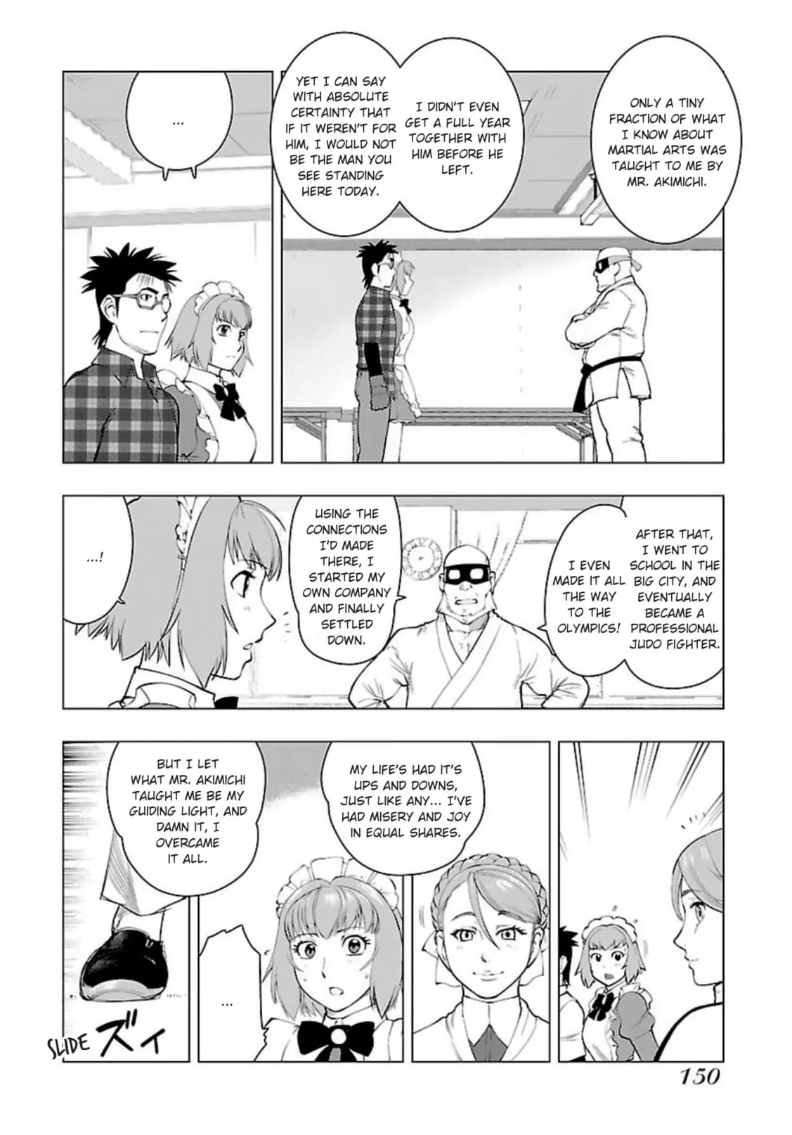 Tsumanuda Fight Town Chapter 117 page 22
